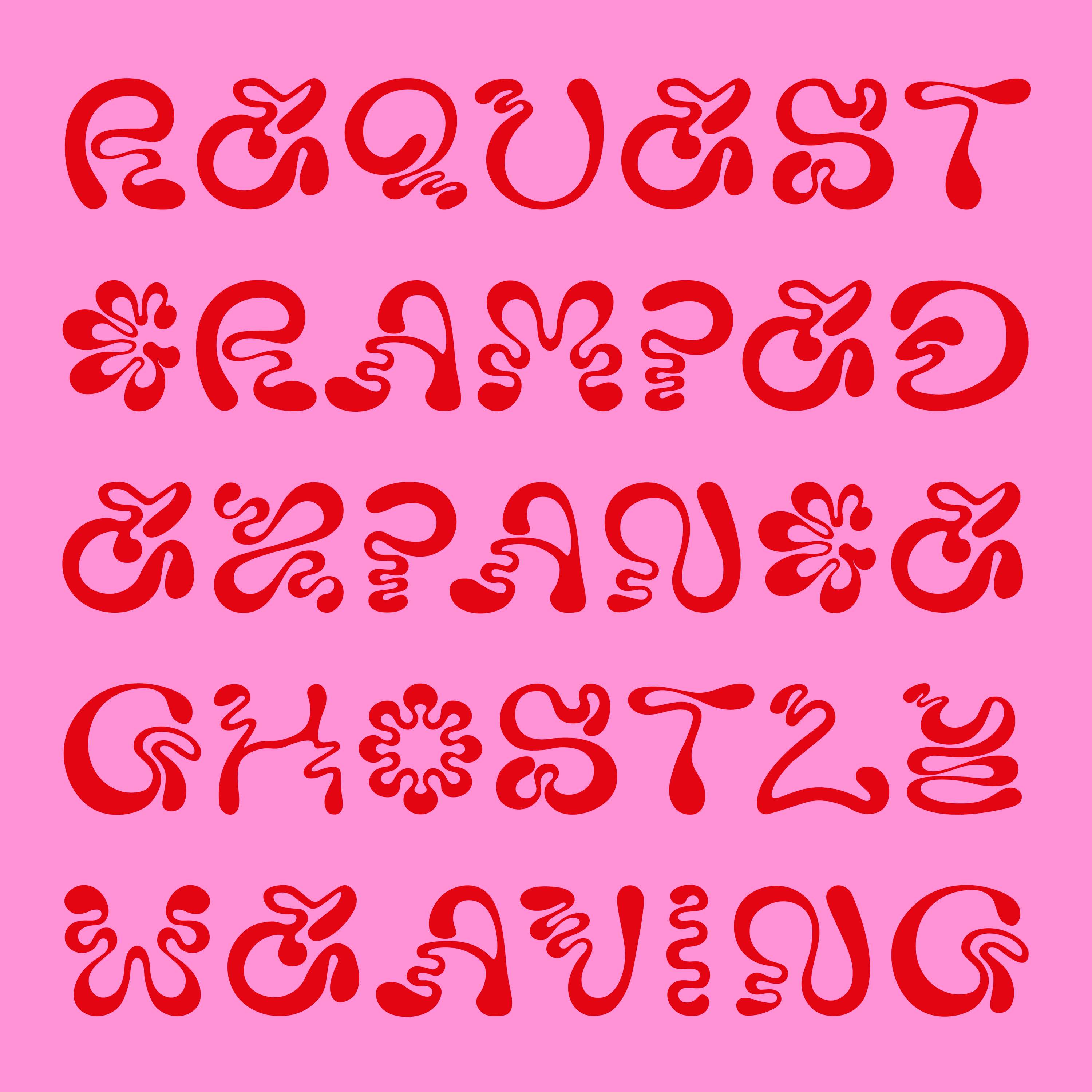 Type Hoos - Swib Hoos Font by Jonathan McMahon
