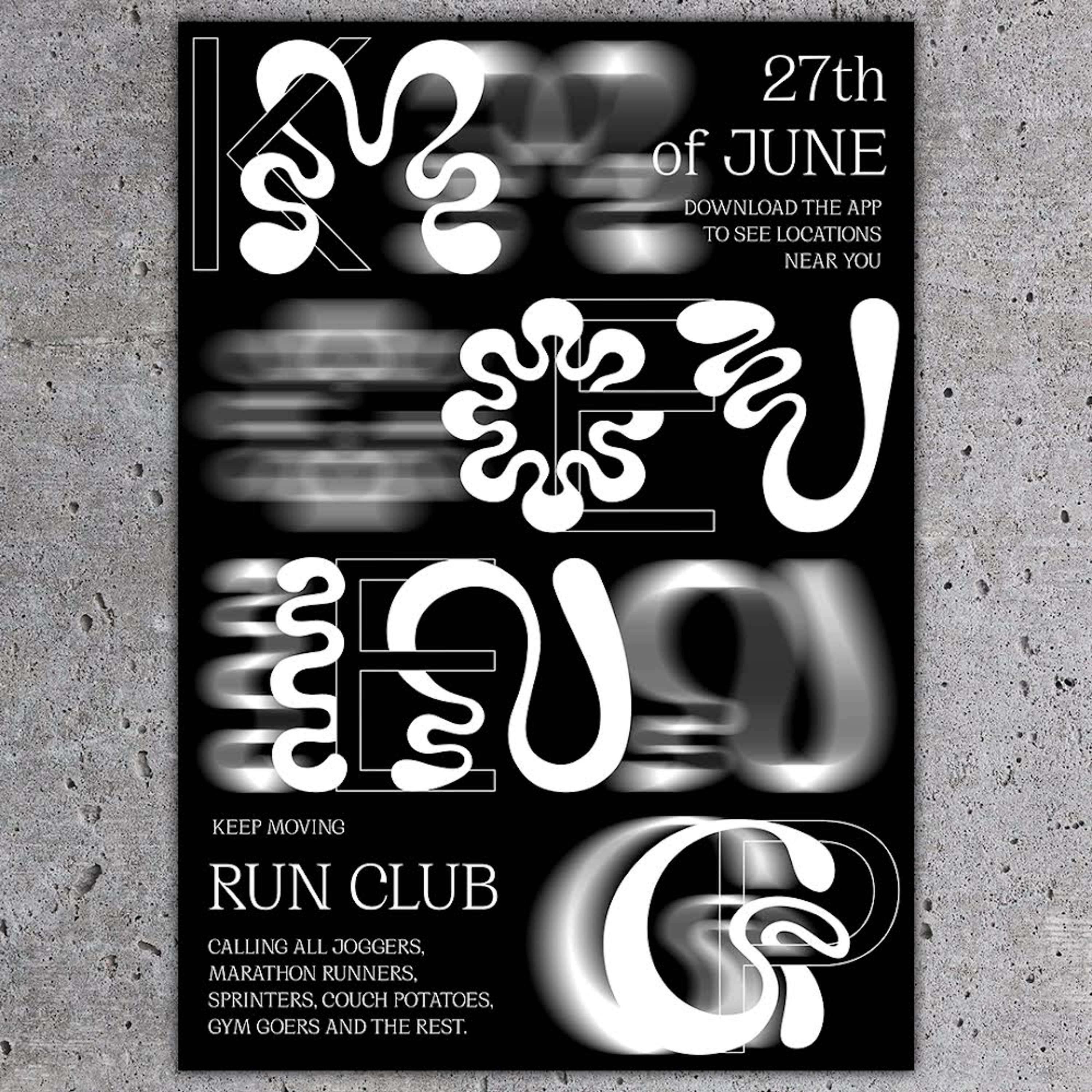 Type Hoos - Swib Hoos Font by Jonathan McMahon
