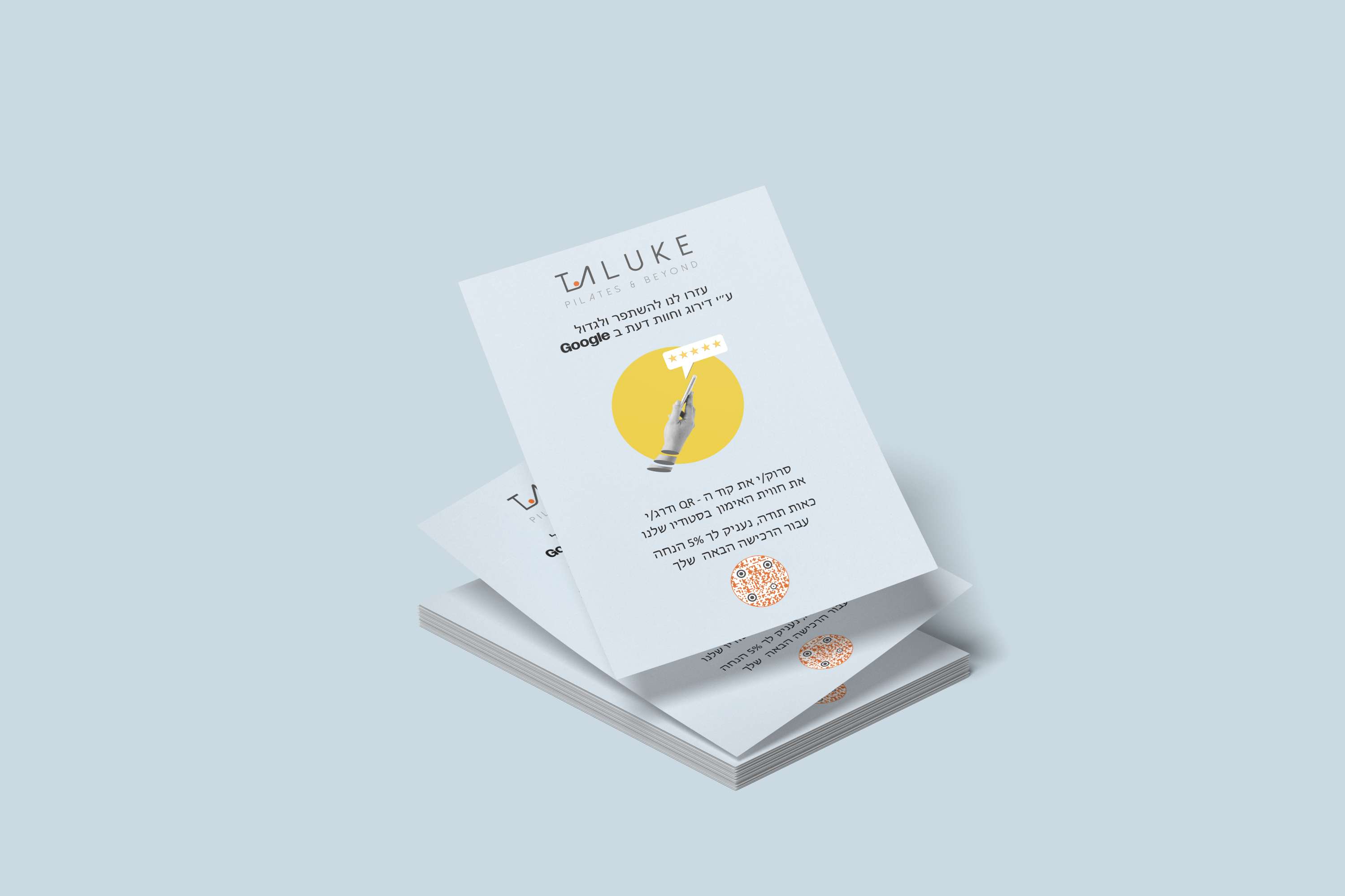 Some Portfolio Elements by Seckin Uysal