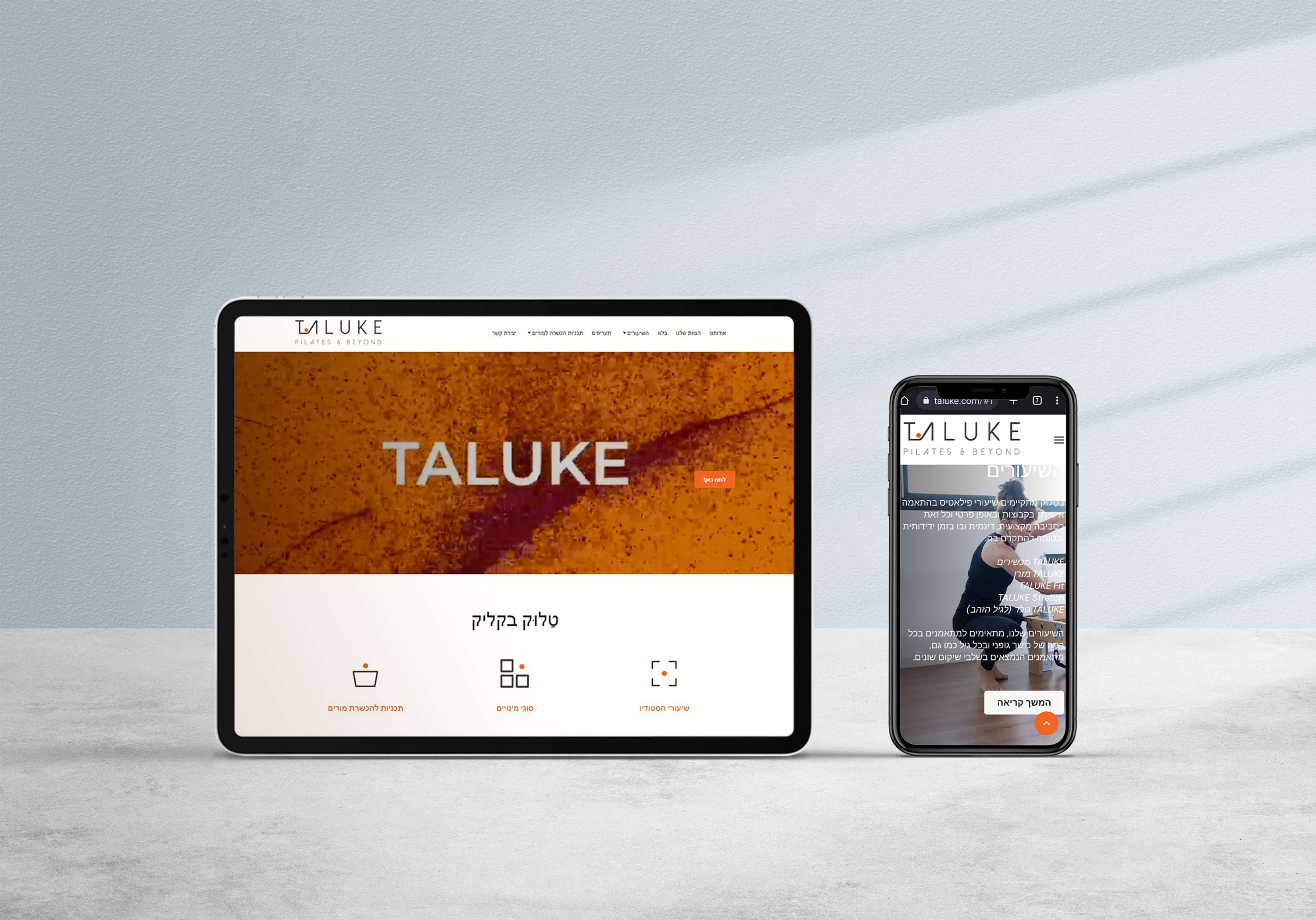 Some Portfolio Elements by Seckin Uysal
