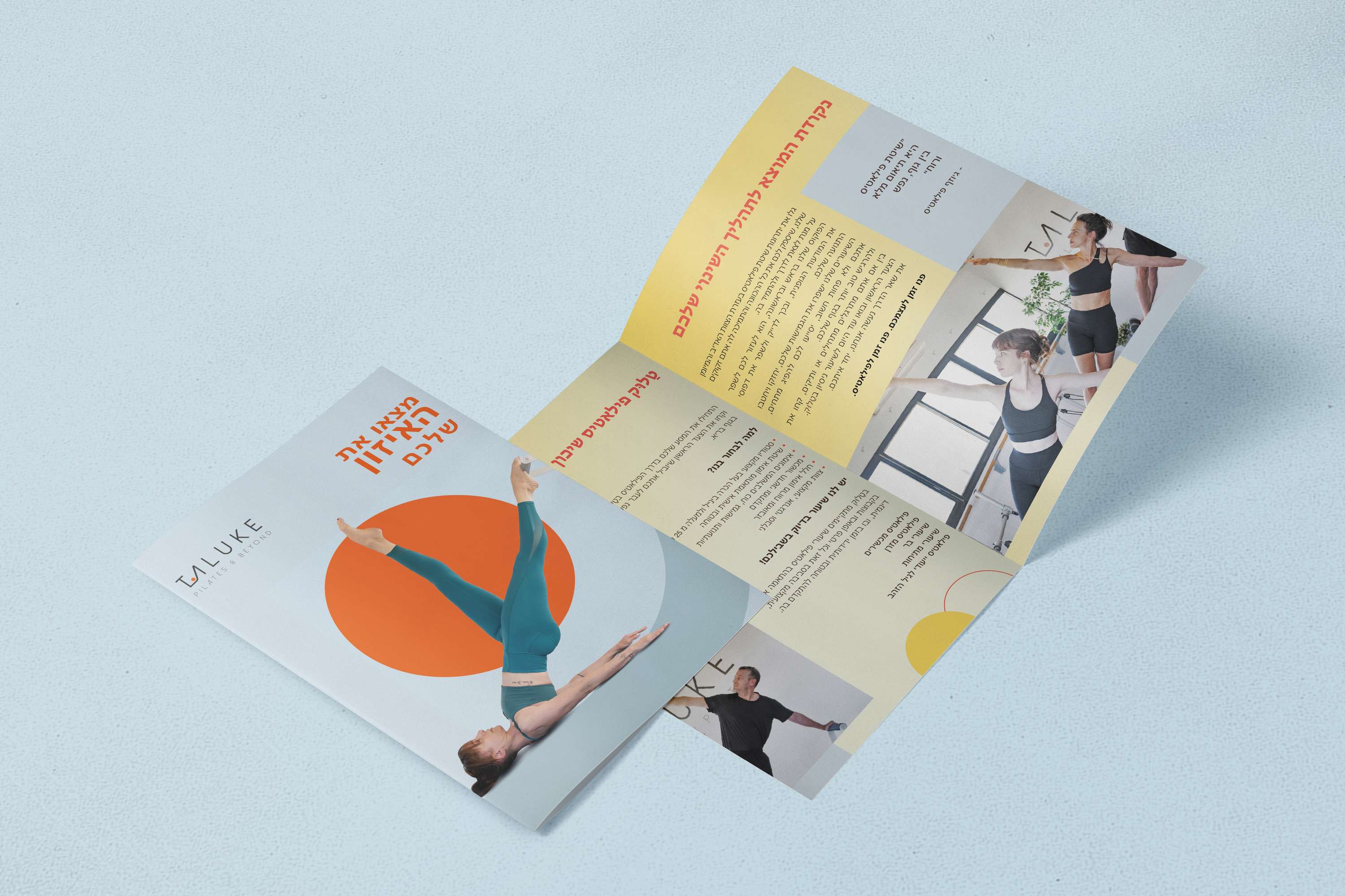 Some Portfolio Elements by Seckin Uysal