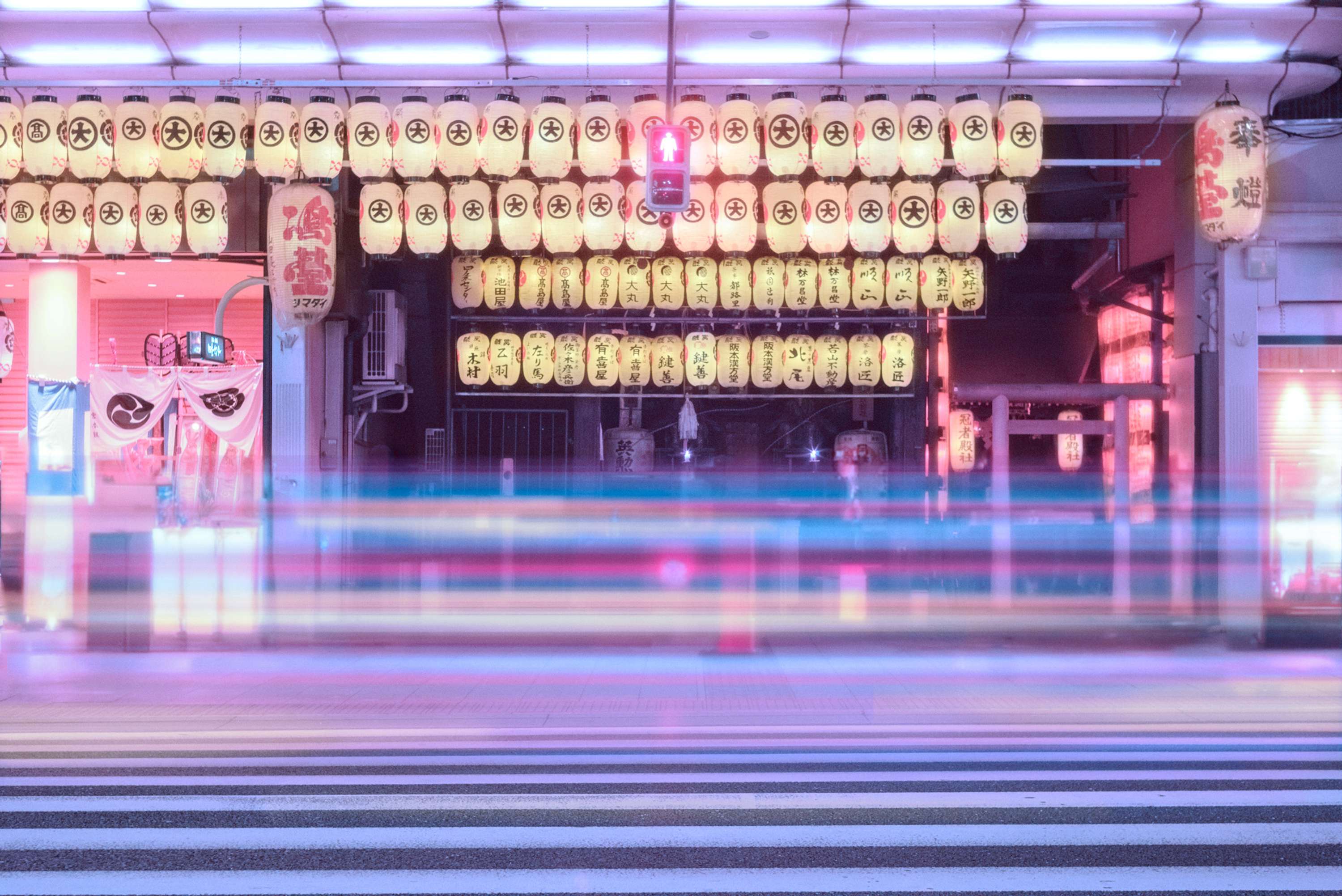 Unpublished Photo 2024 -  Global Open Call-for 18 to 30  Year Old Photographers by bev luckings