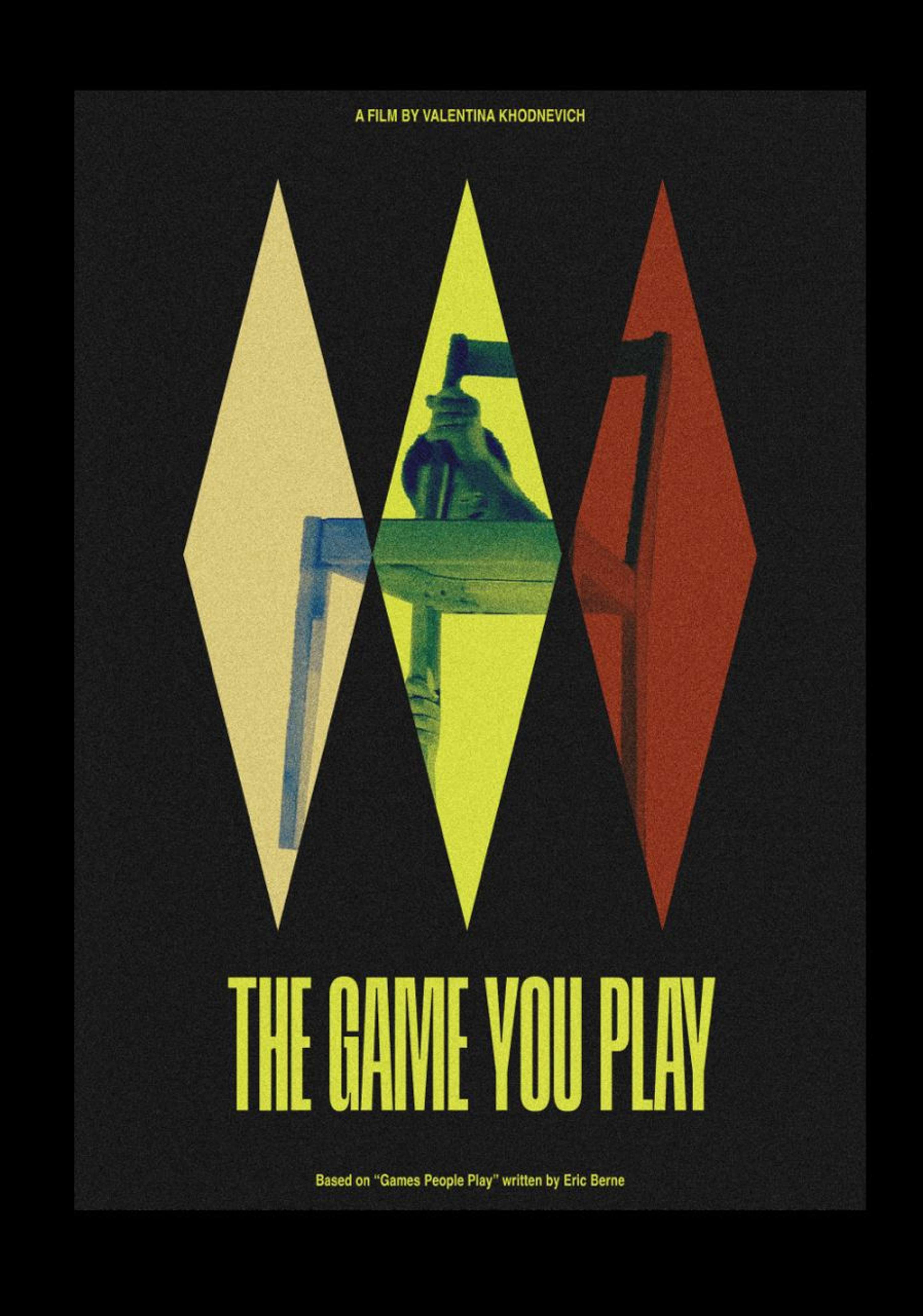 "The Game You Play" by Valentina Khodnevich