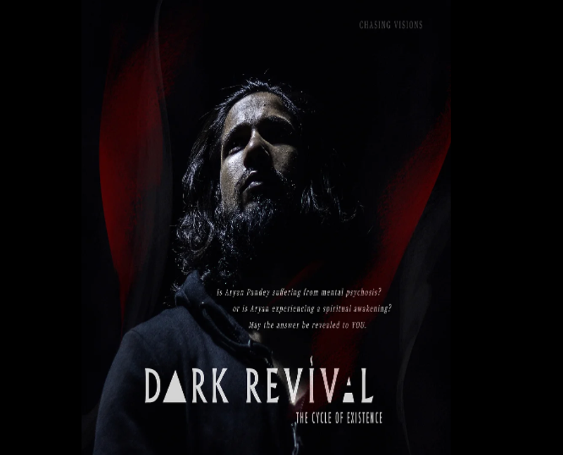 Dark Revival - Cycle of Existence by MICHELLE HATCHER