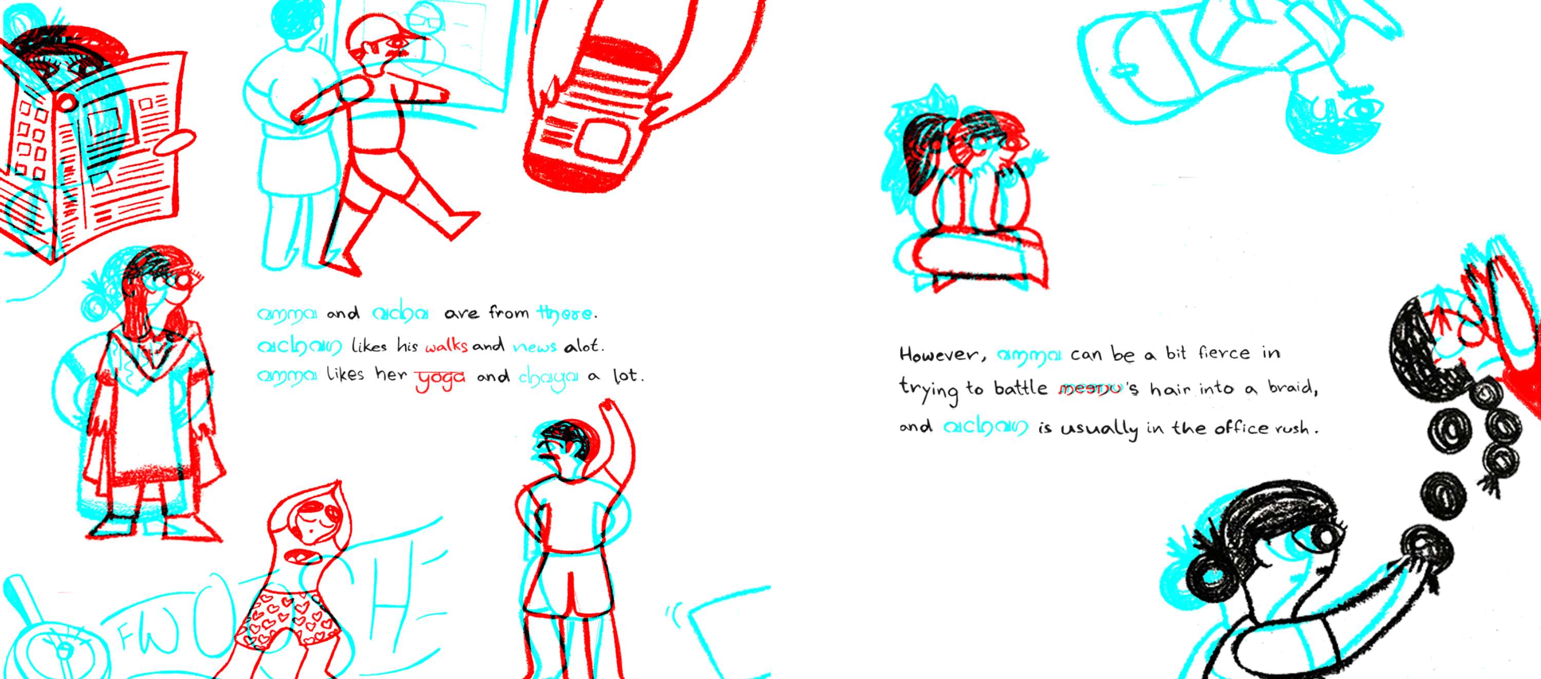 Unfortunately from There (?) by Malvika Nair