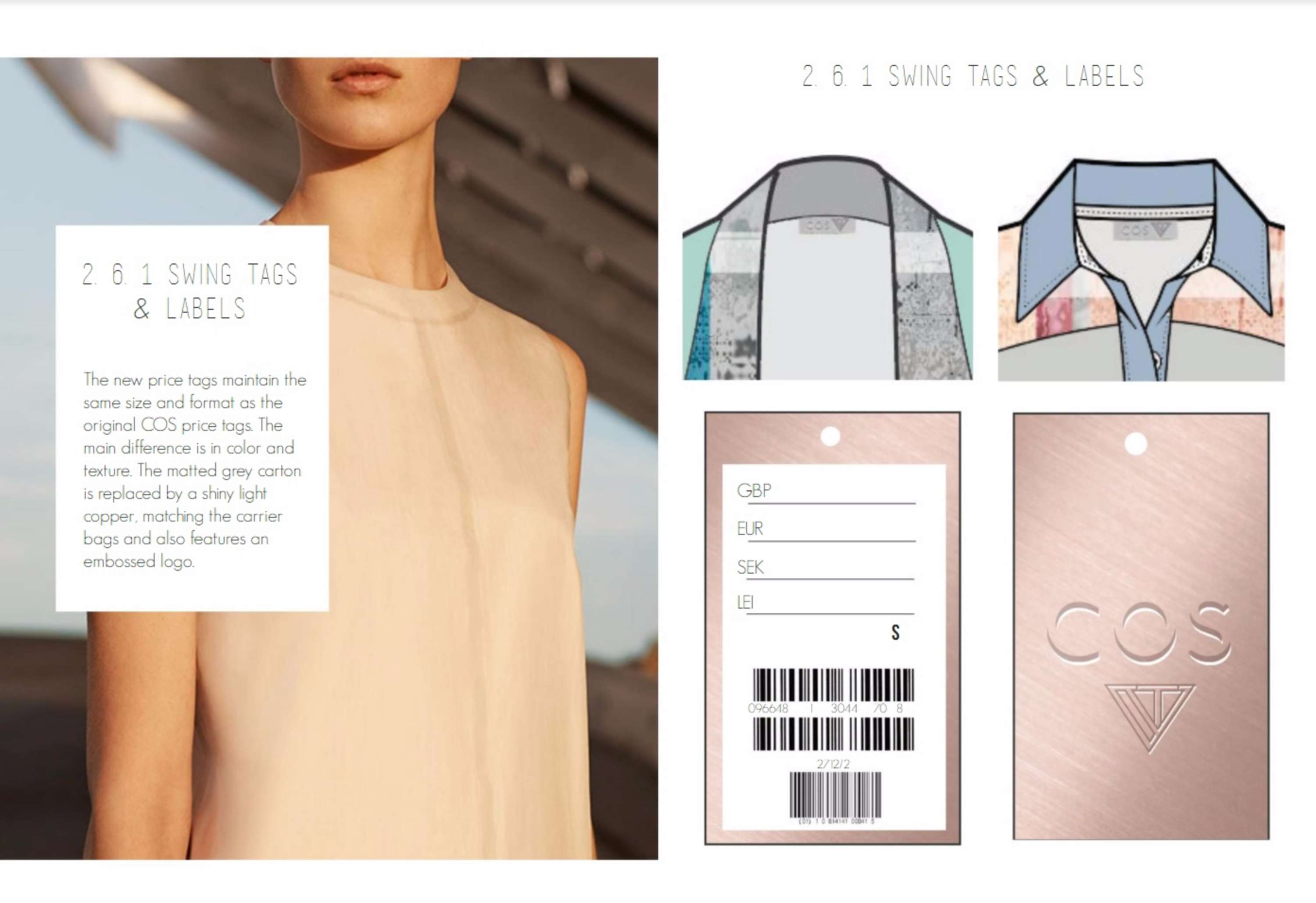 COS Touch by Denit Rozner