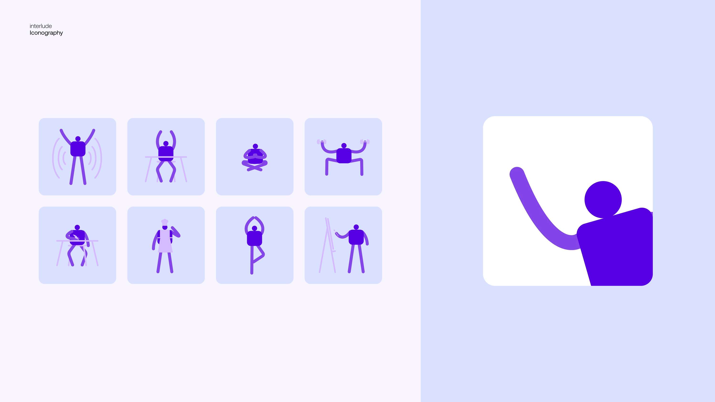 interlude — Brand and Product Creation by Lexi Bierman
