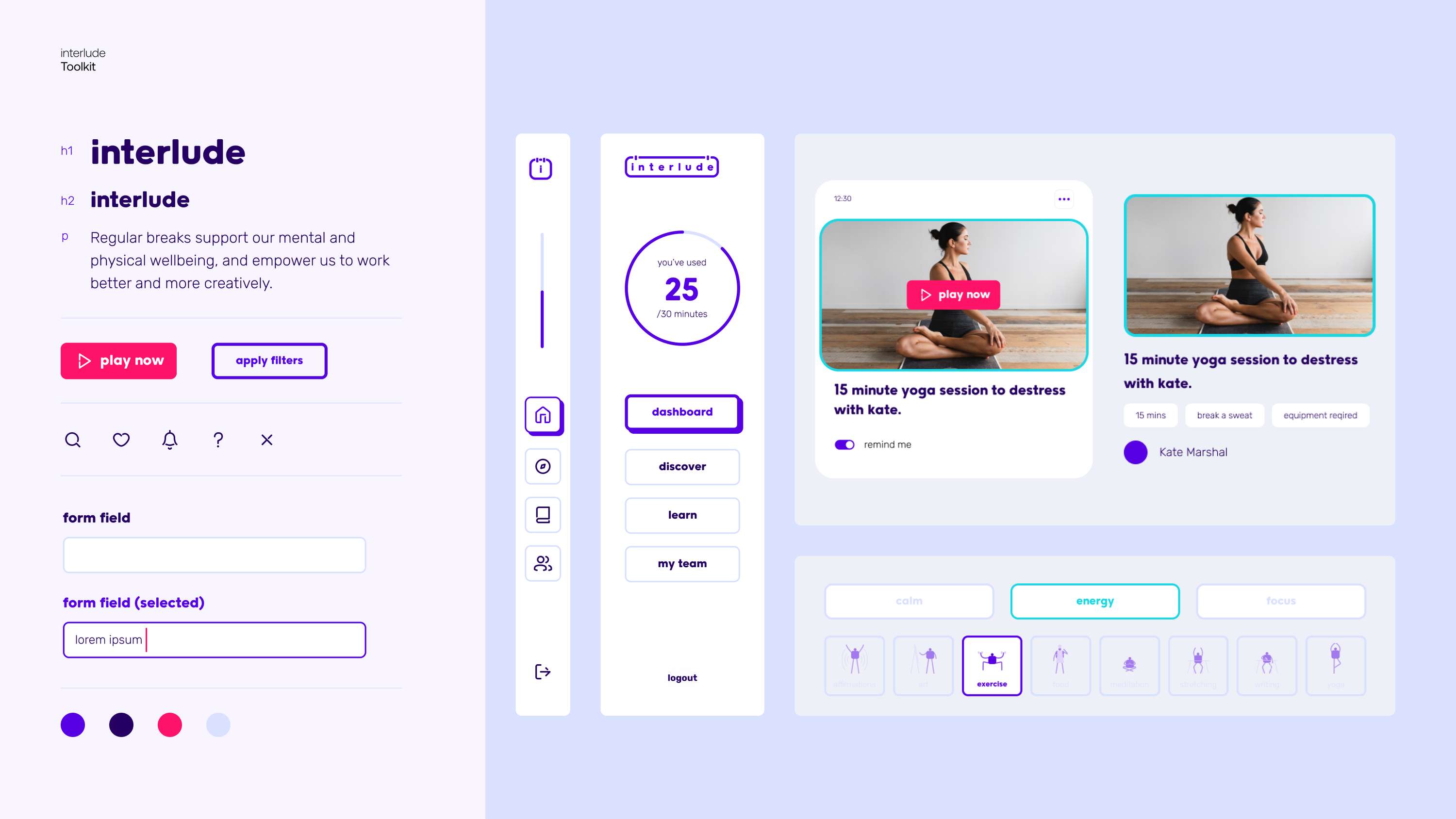 interlude — Brand and Product Creation by Lexi Bierman