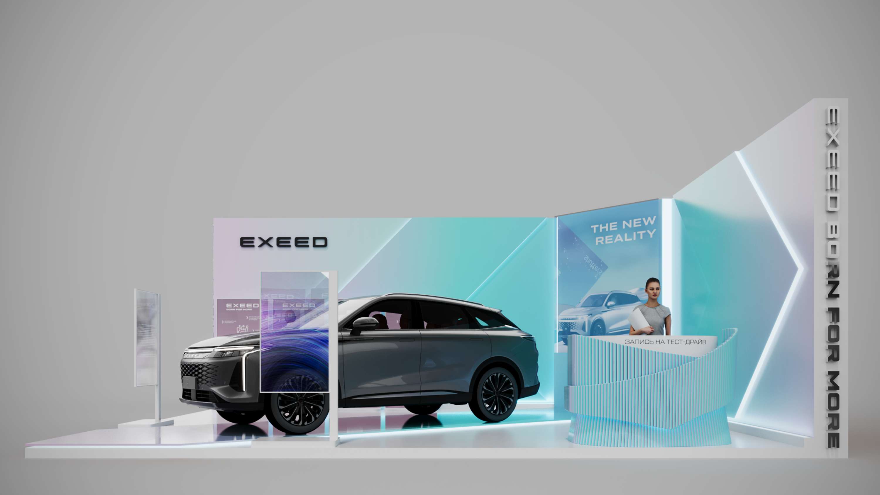 Exeed RX by Pavel Shchepochkin