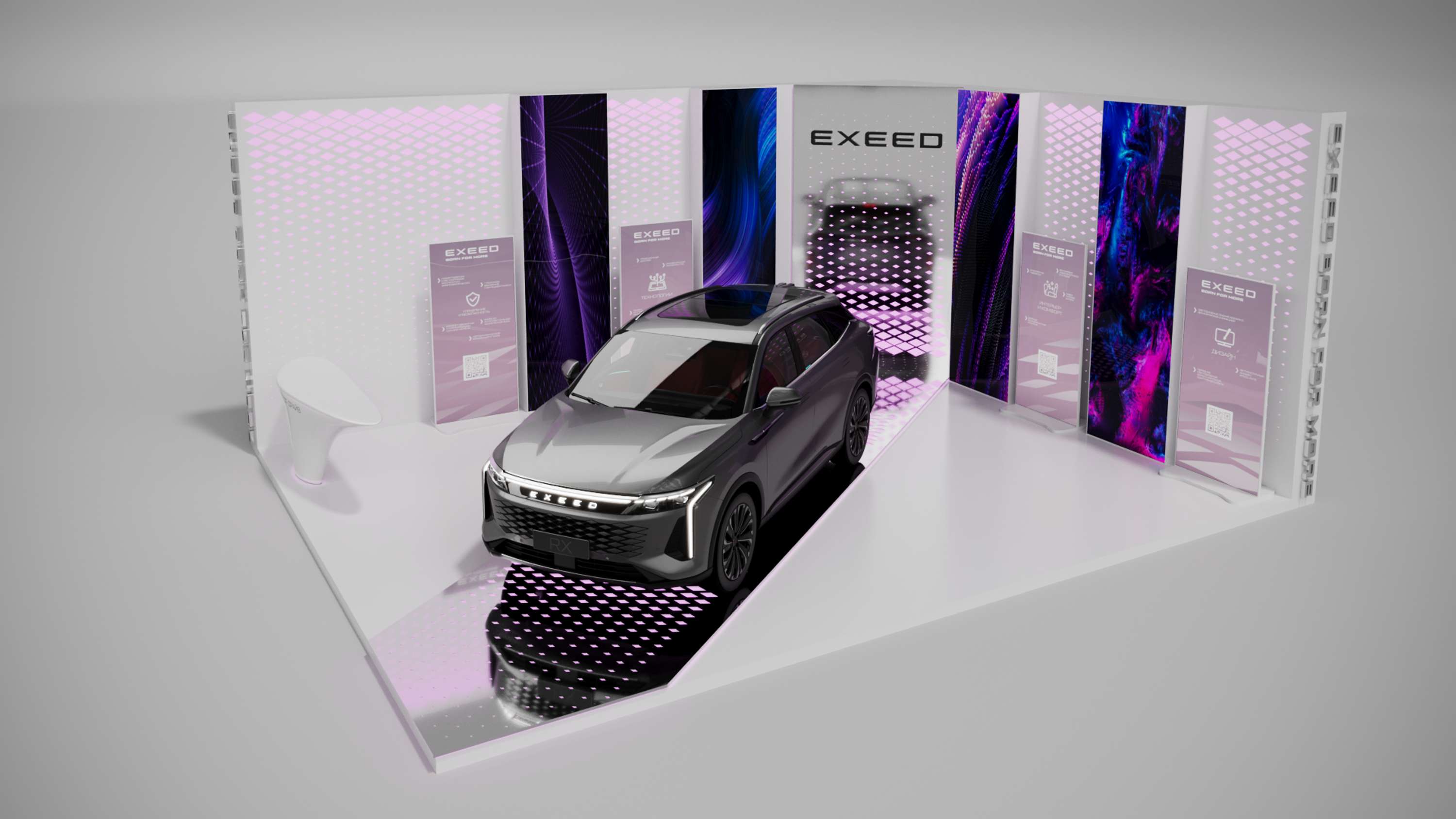 Exeed RX by Pavel Shchepochkin