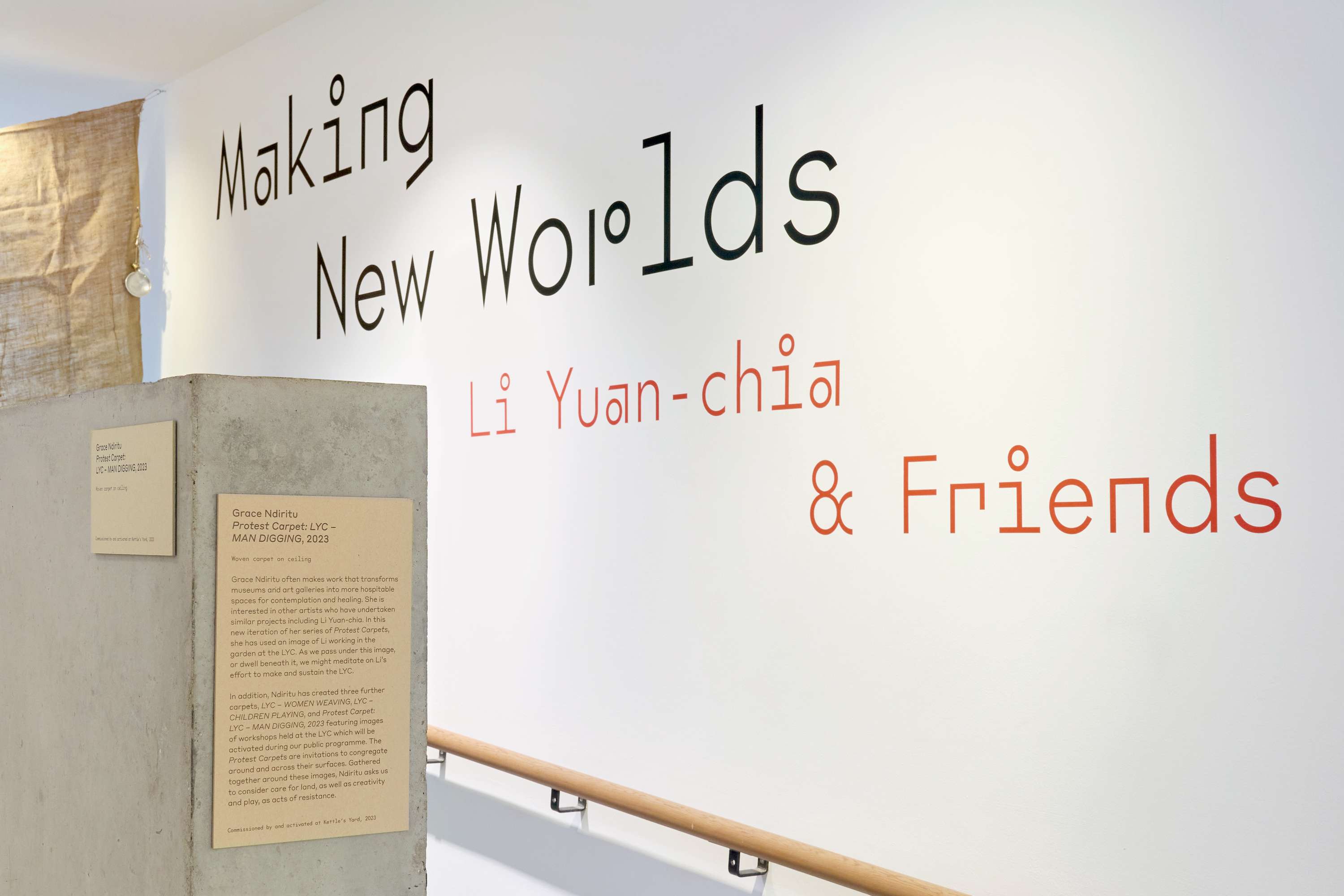 Making New Worlds: Li Yuan-chia & Friends by Luke Gould