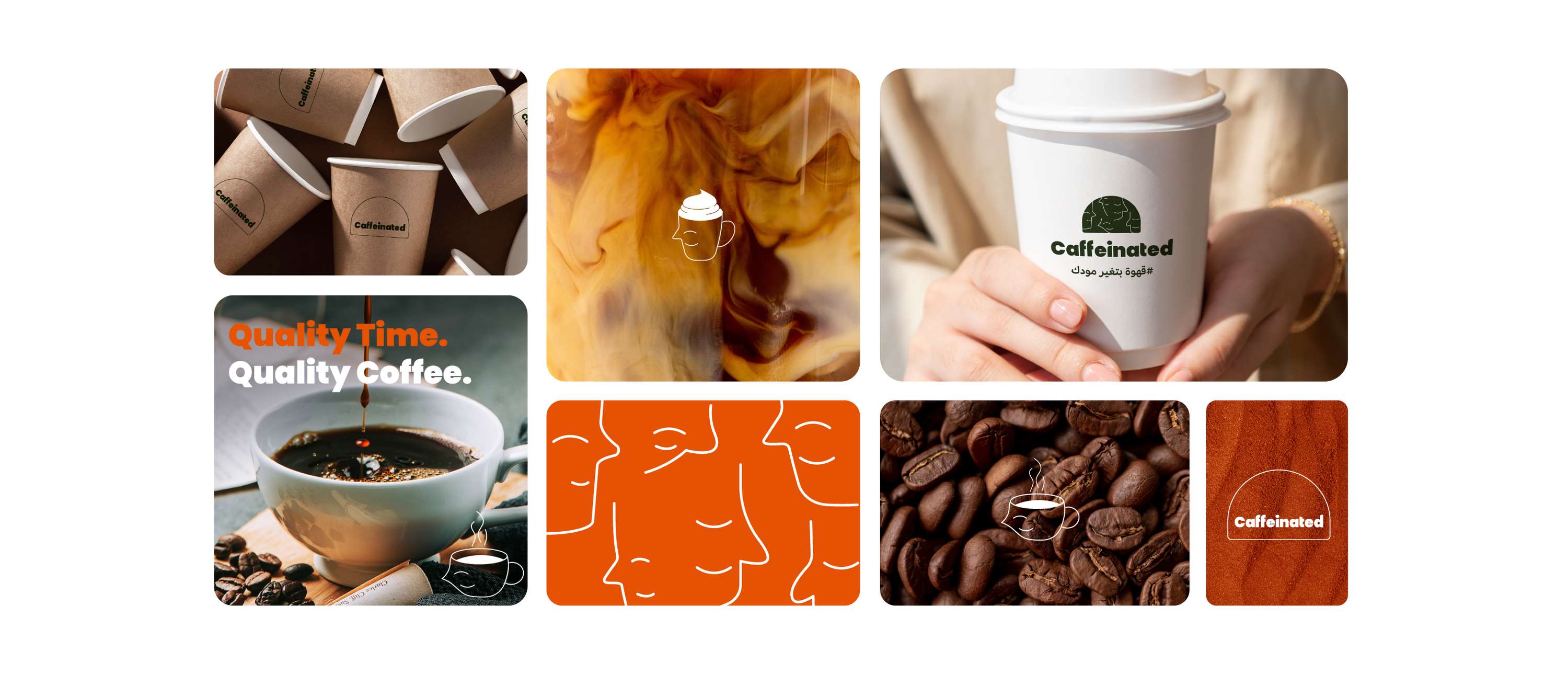 Caffeinated Cafe Branding by Yazan Dabbas