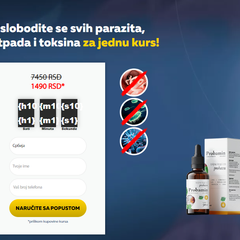 Probaminrs Probaminrs