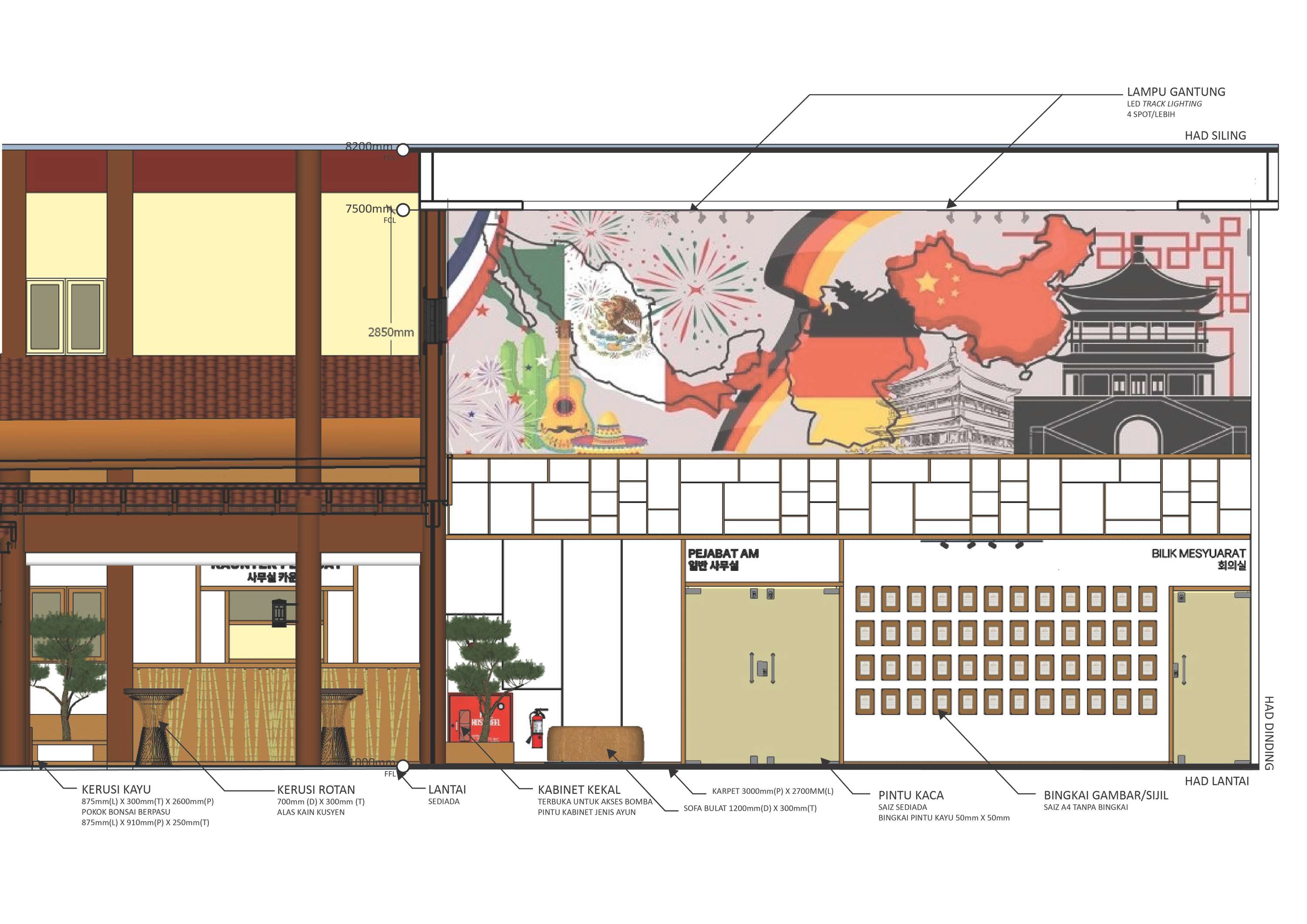 ID WORKS - Proposal ID Works for Main Lobby of UiTM Language Department by Lutfi Ibrahim