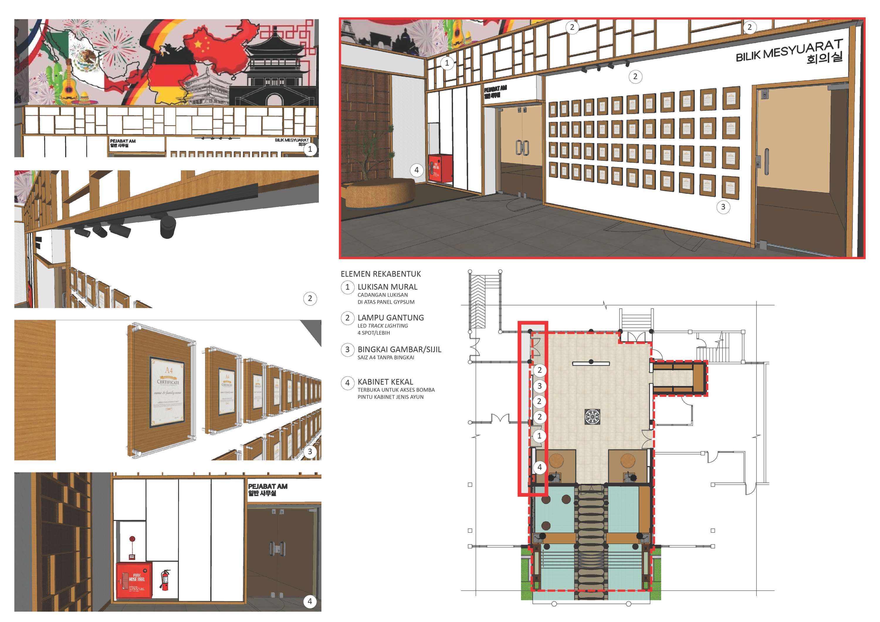 ID WORKS - Proposal ID Works for Main Lobby of UiTM Language Department by Lutfi Ibrahim