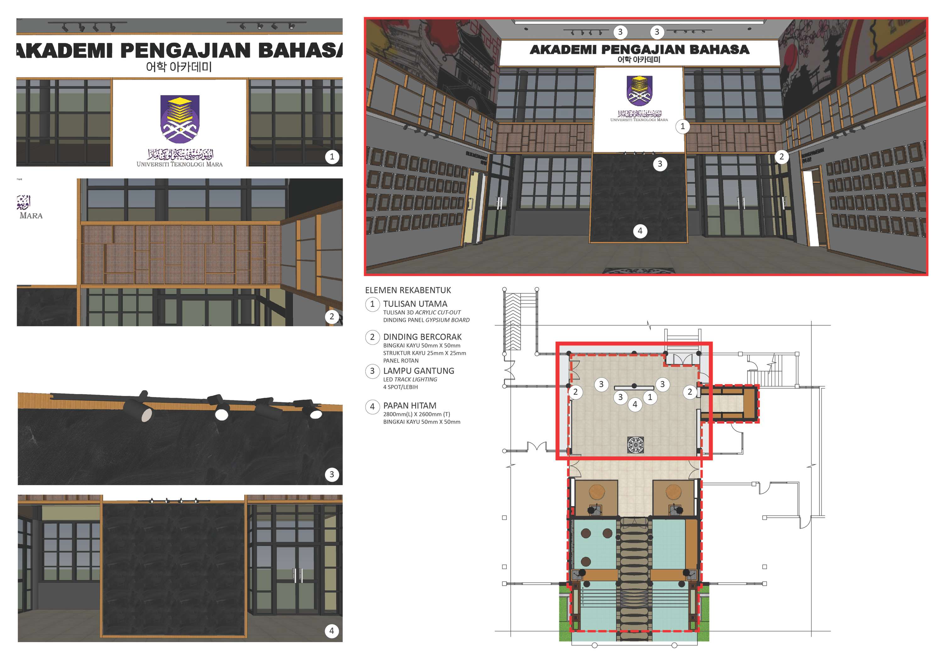 ID WORKS - Proposal ID Works for Main Lobby of UiTM Language Department by Lutfi Ibrahim