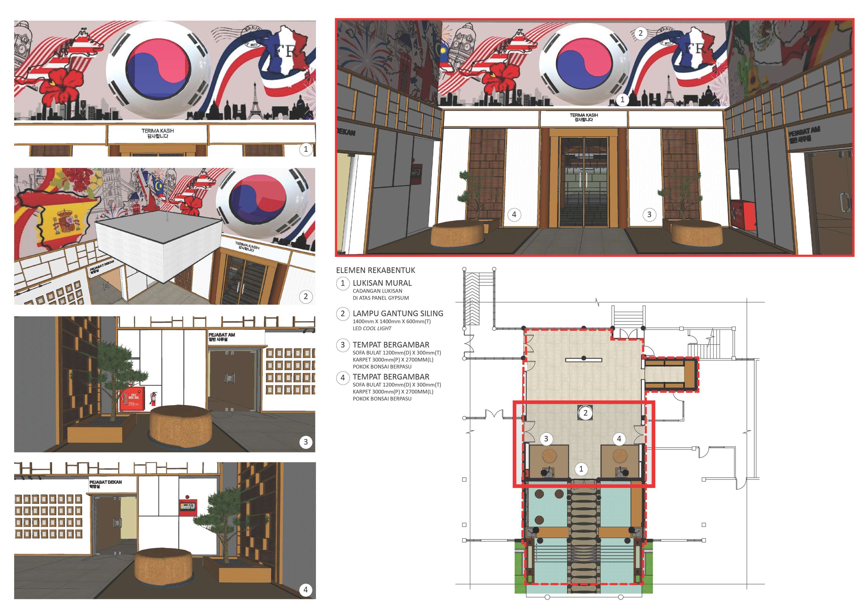 ID WORKS - Proposal ID Works for Main Lobby of UiTM Language Department by Lutfi Ibrahim
