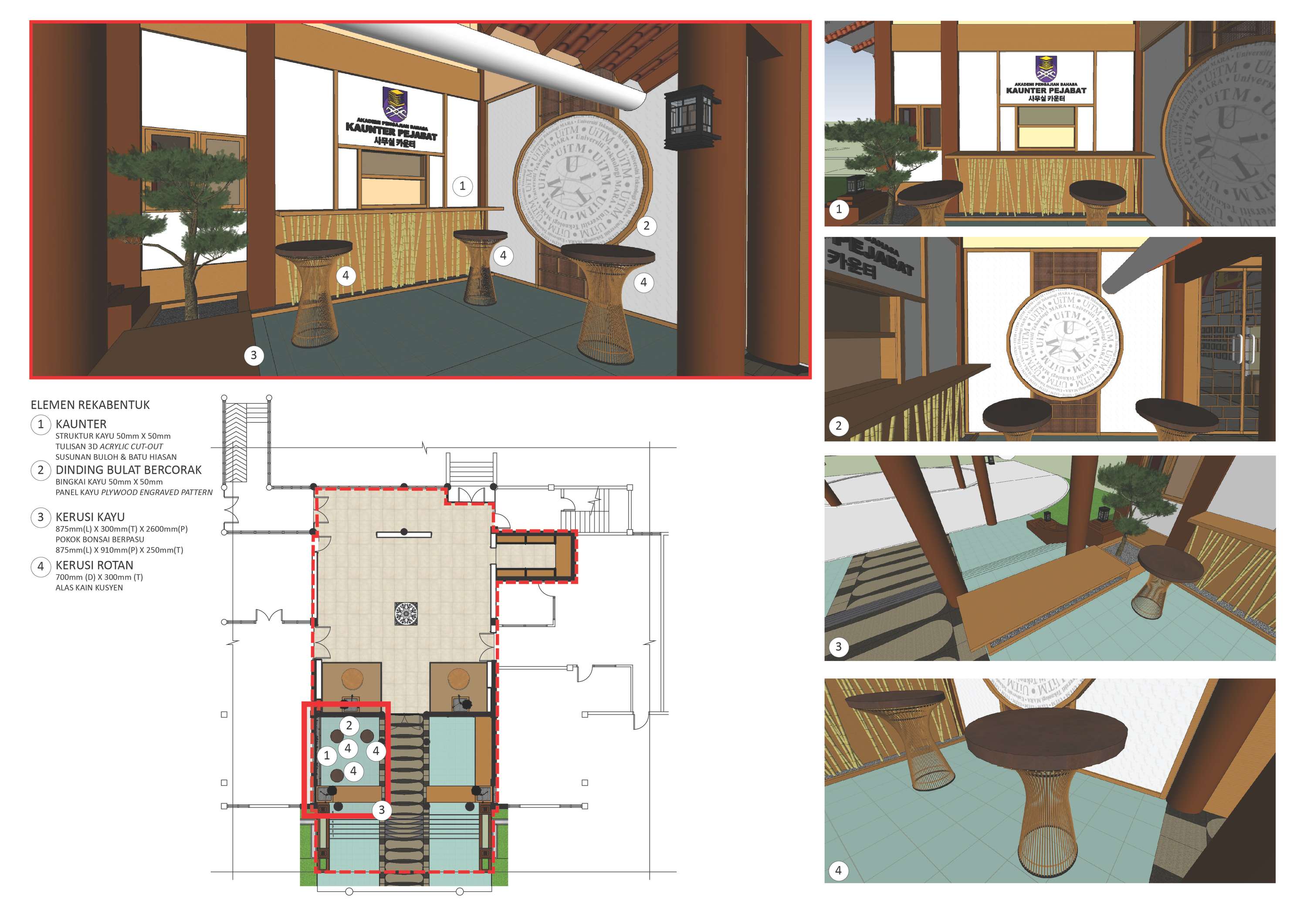 ID WORKS - Proposal ID Works for Main Lobby of UiTM Language Department by Lutfi Ibrahim