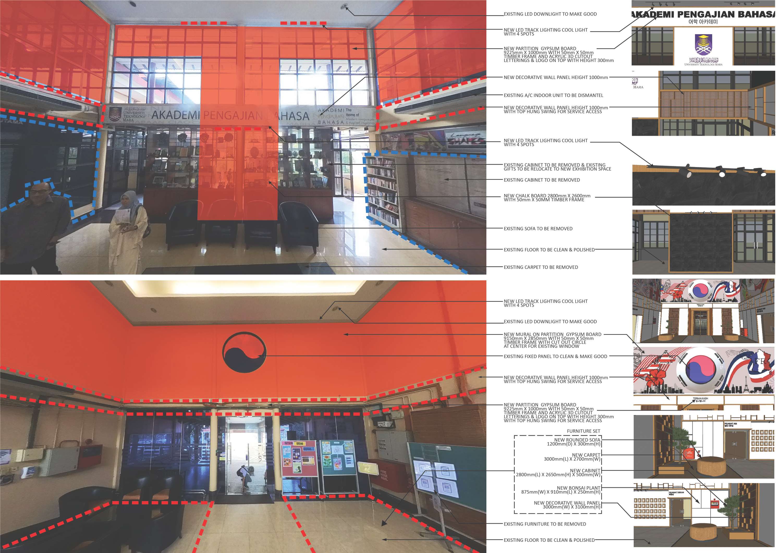 ID WORKS - Proposal ID Works for Main Lobby of UiTM Language Department by Lutfi Ibrahim