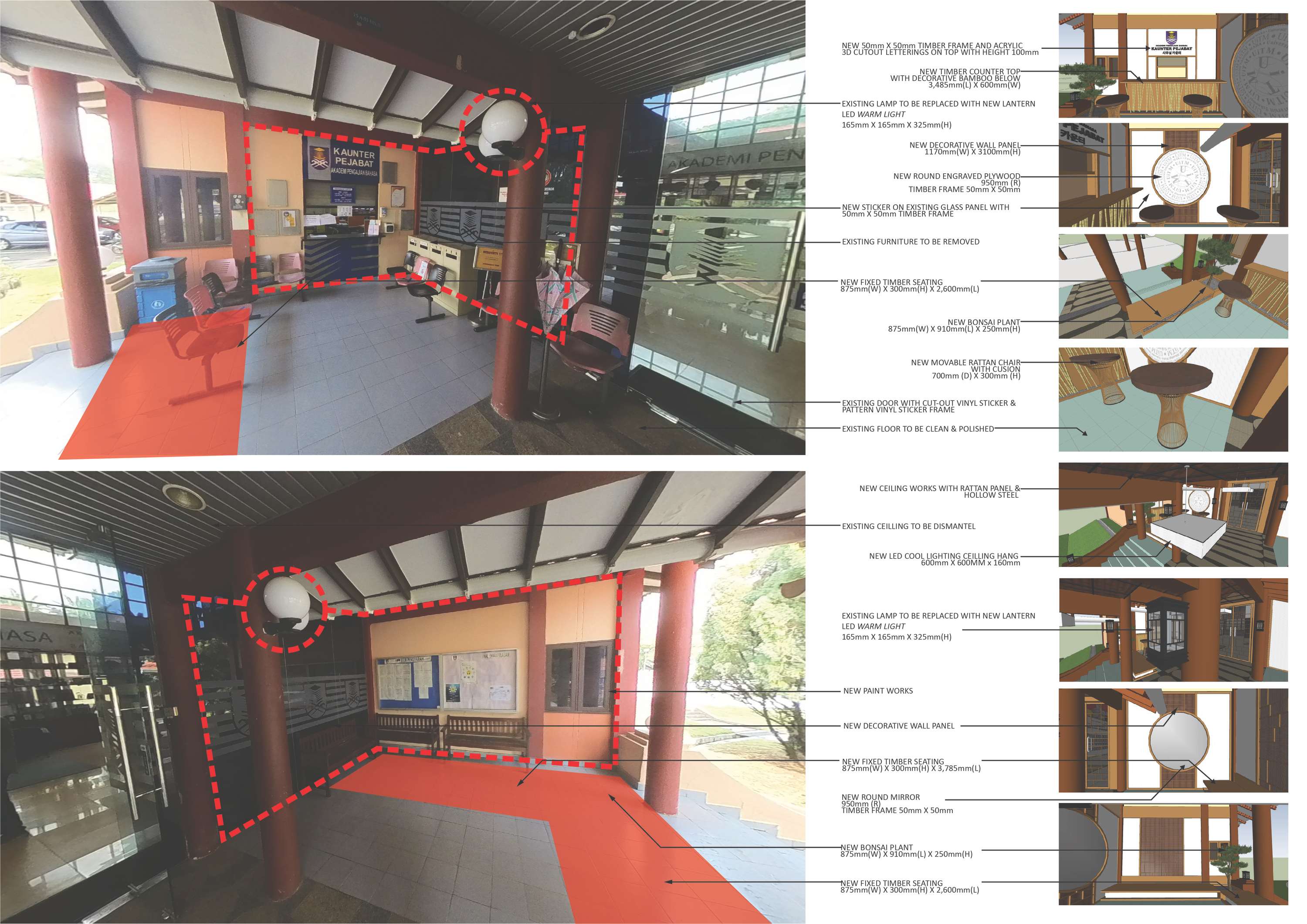 ID WORKS - Proposal ID Works for Main Lobby of UiTM Language Department by Lutfi Ibrahim