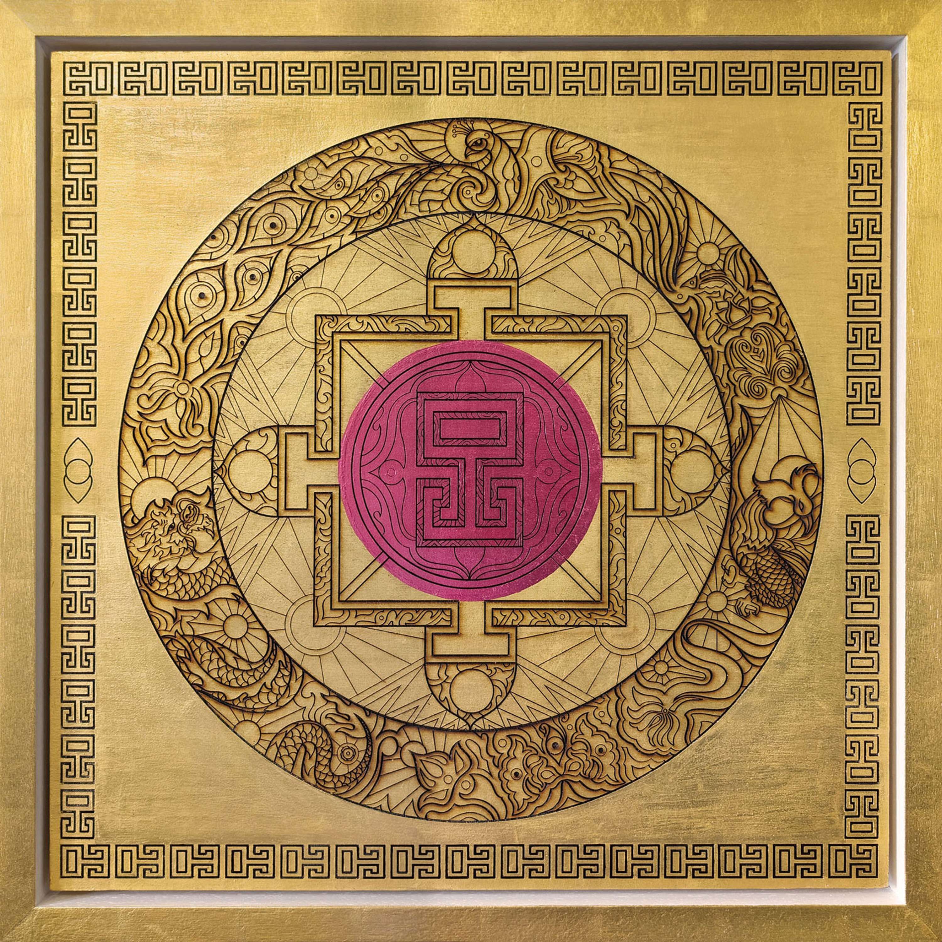 'The Guided Journey' Mandala Collection by - Eccentric O -