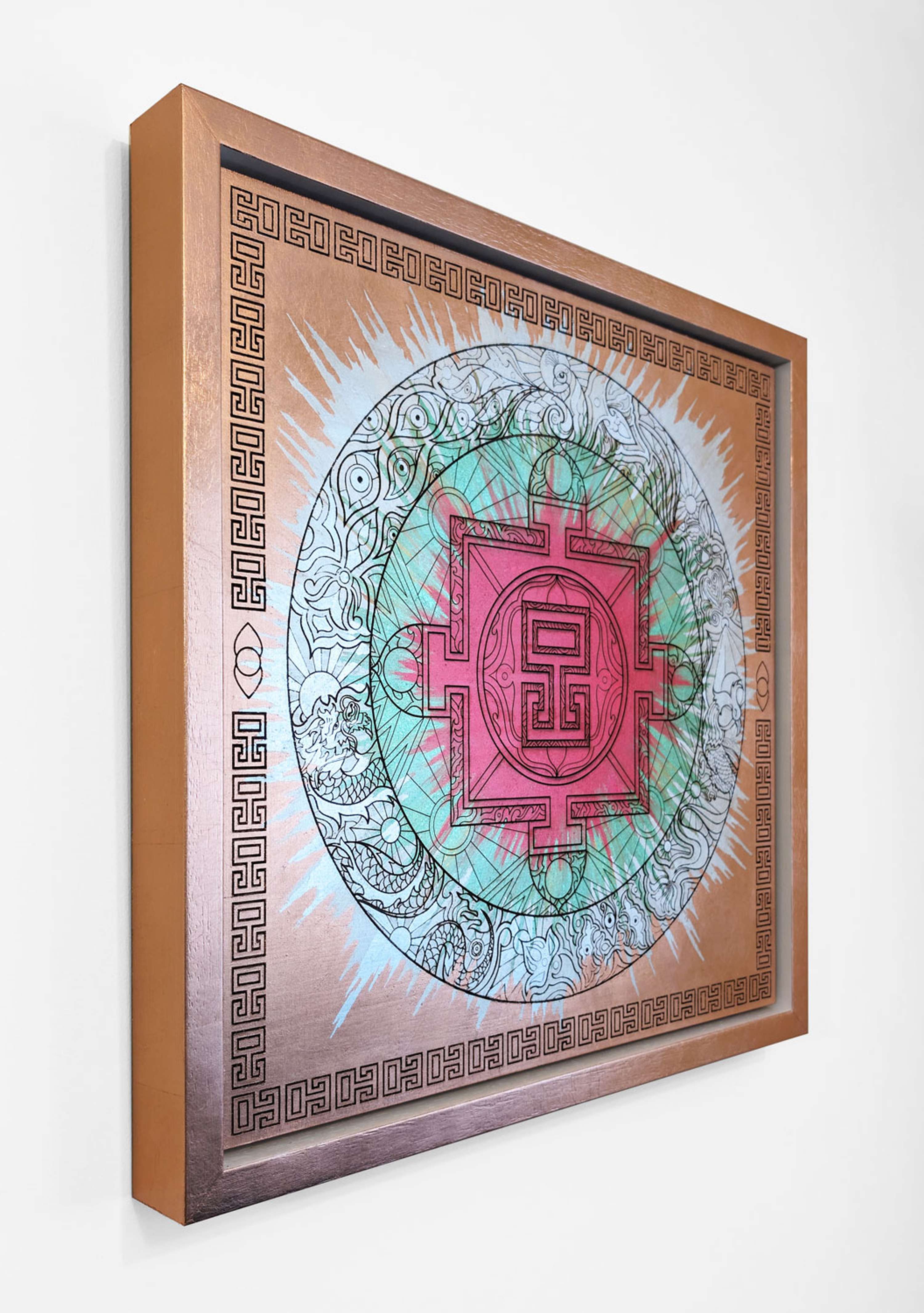'The Guided Journey' Mandala Collection by - Eccentric O -
