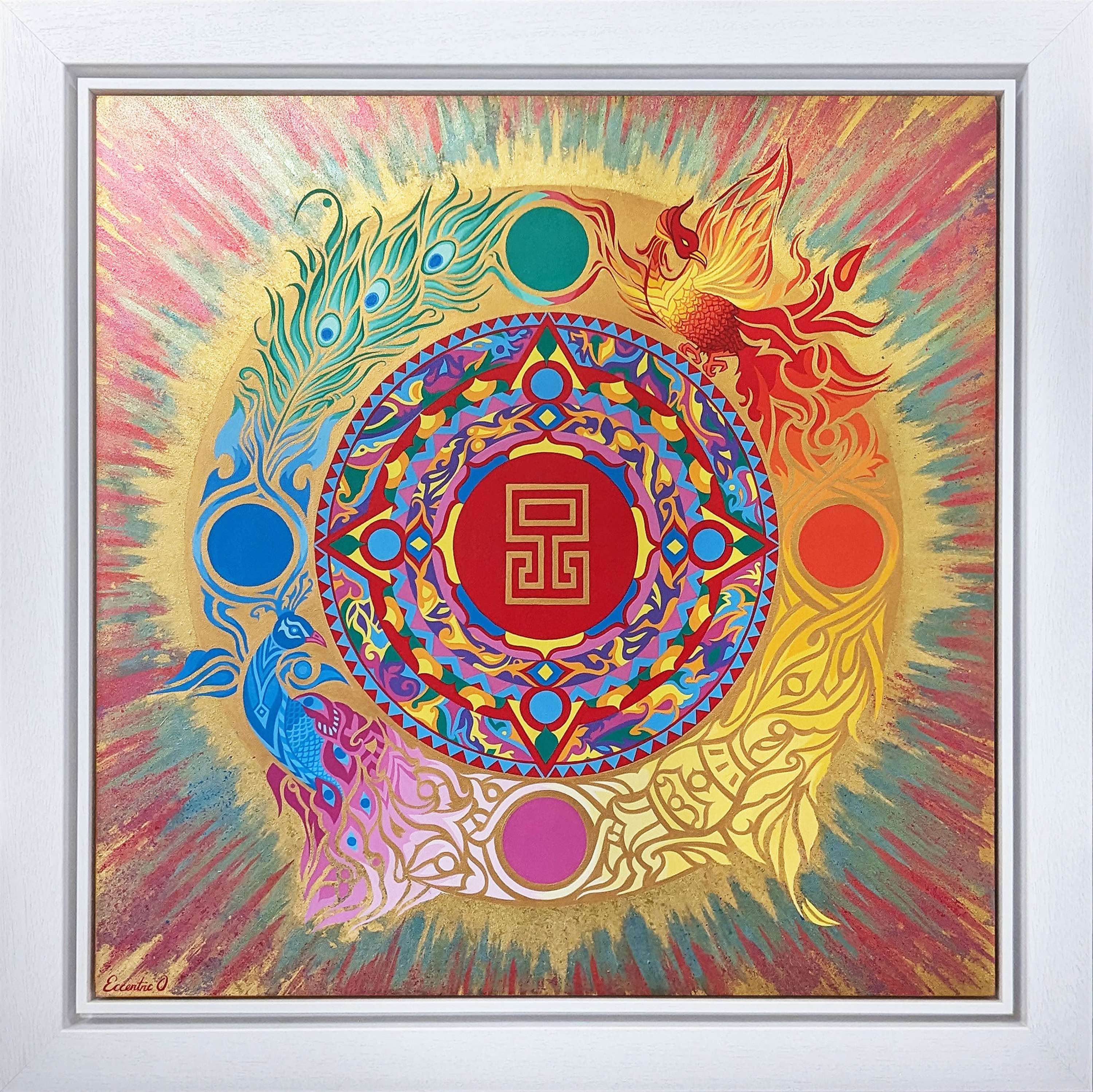 'The Guided Journey' Mandala Collection by - Eccentric O -