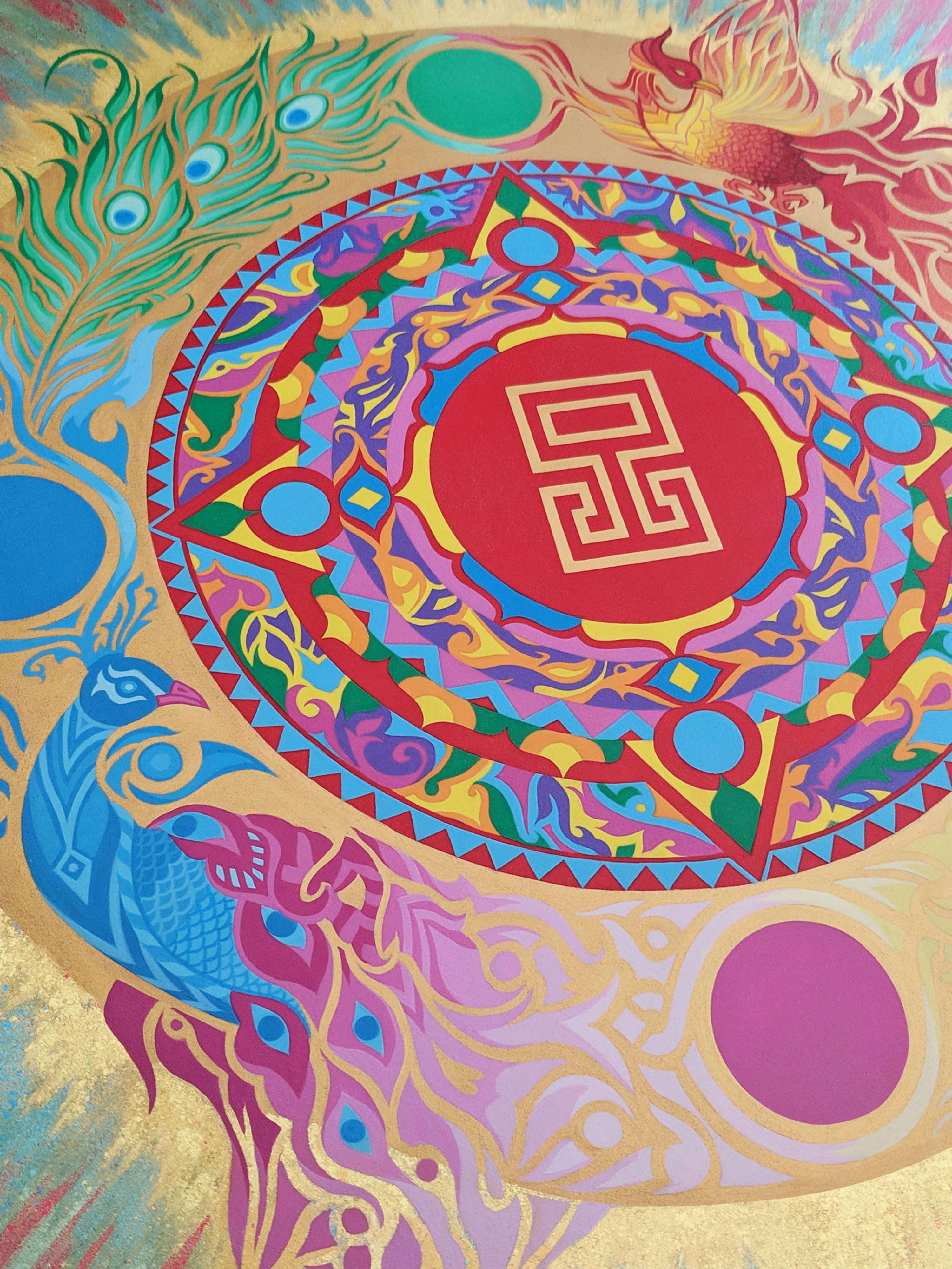 'The Guided Journey' Mandala Collection by - Eccentric O -