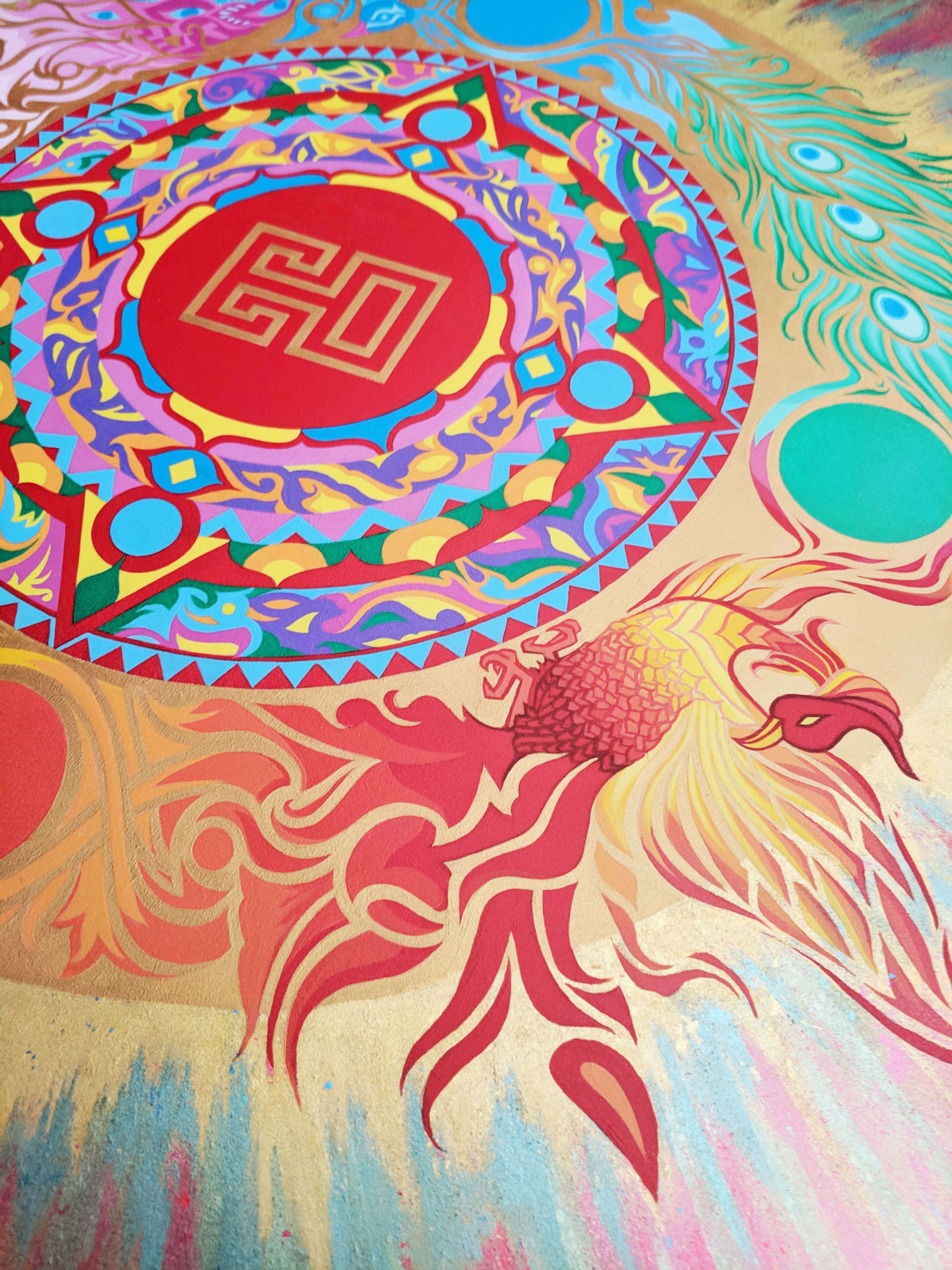 'The Guided Journey' Mandala Collection by - Eccentric O -