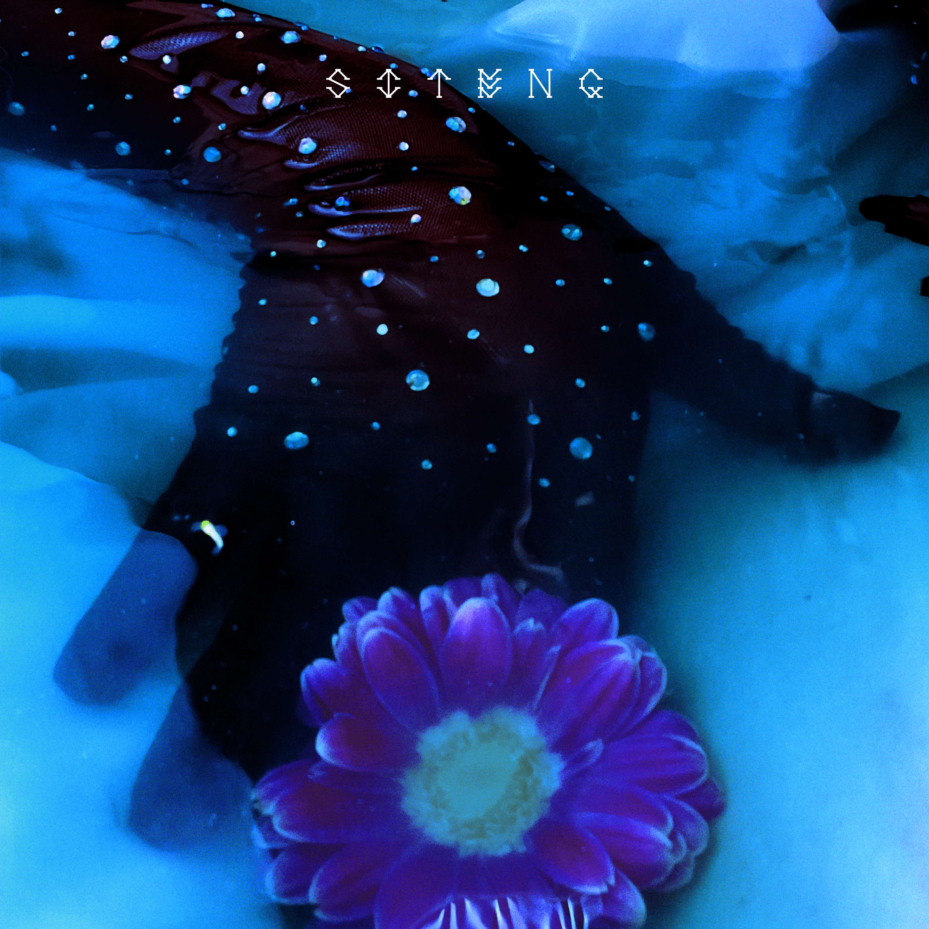 Violent Divinity – EP (2024) by Siteng Liu