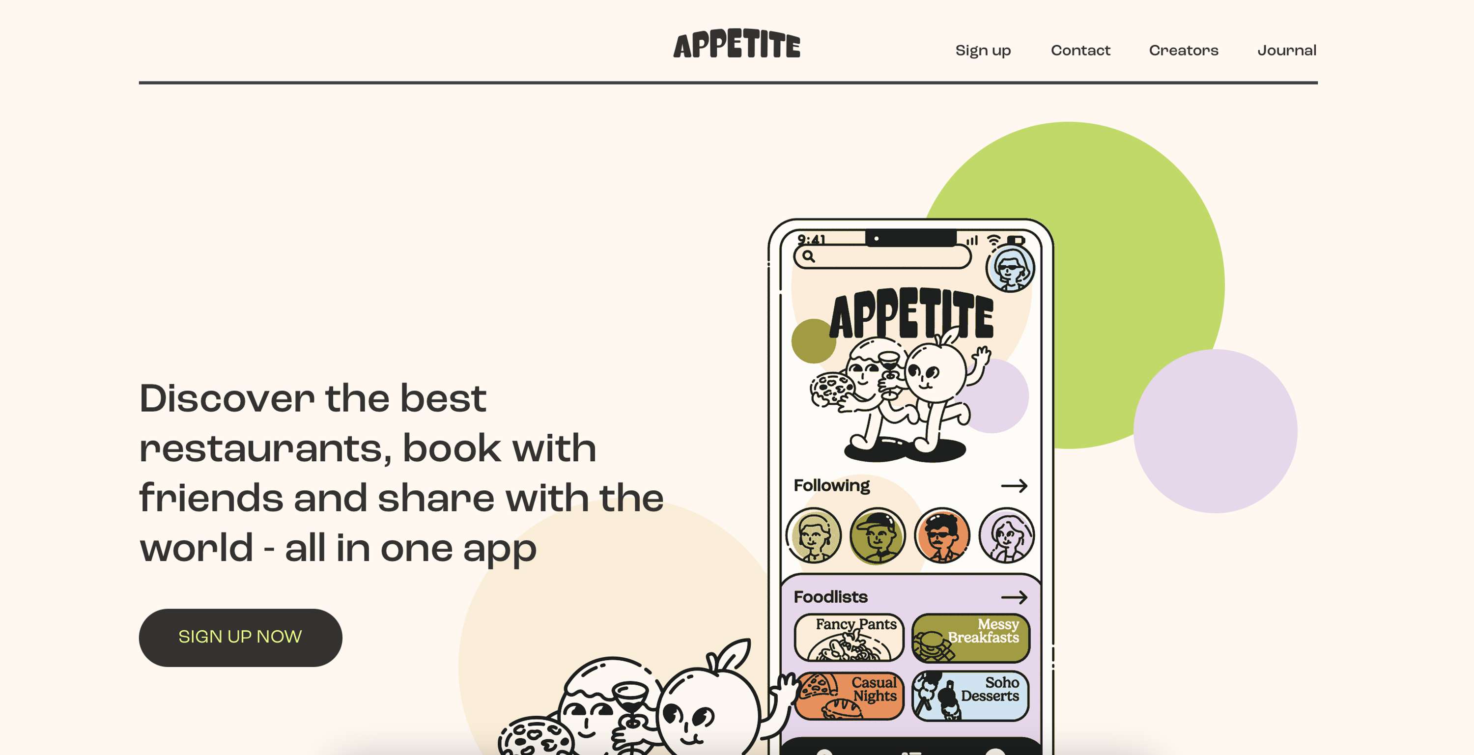 Appetite, Branding Design, Illustrations and Animations by Lauren Ly