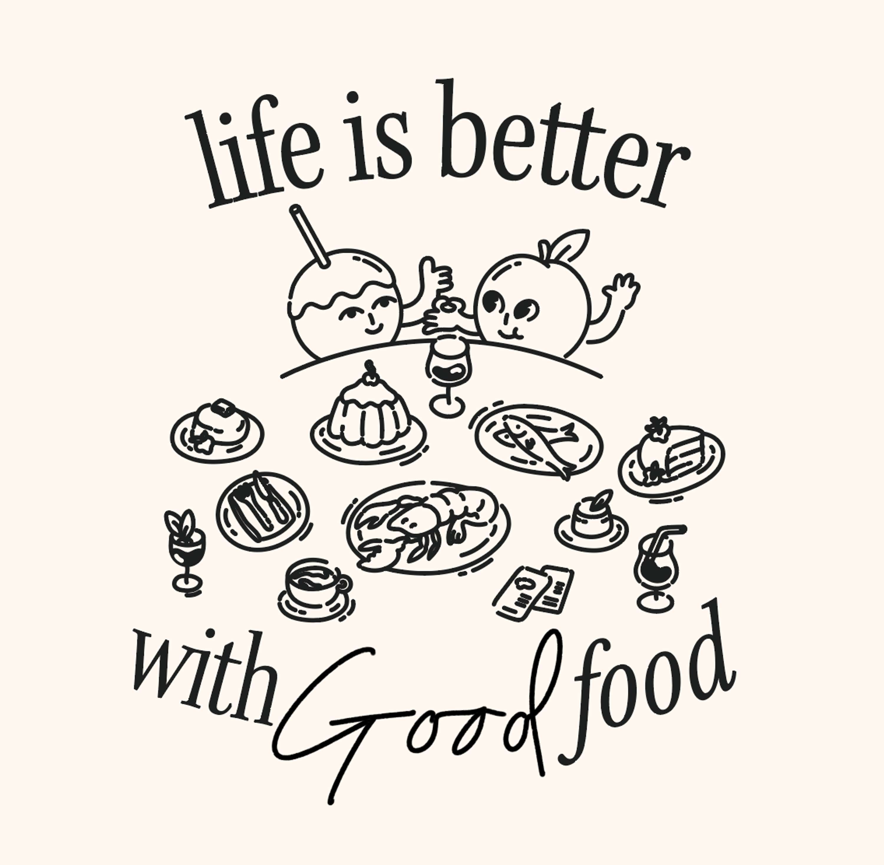 Appetite, Branding Design, Illustrations and Animations by Lauren Ly