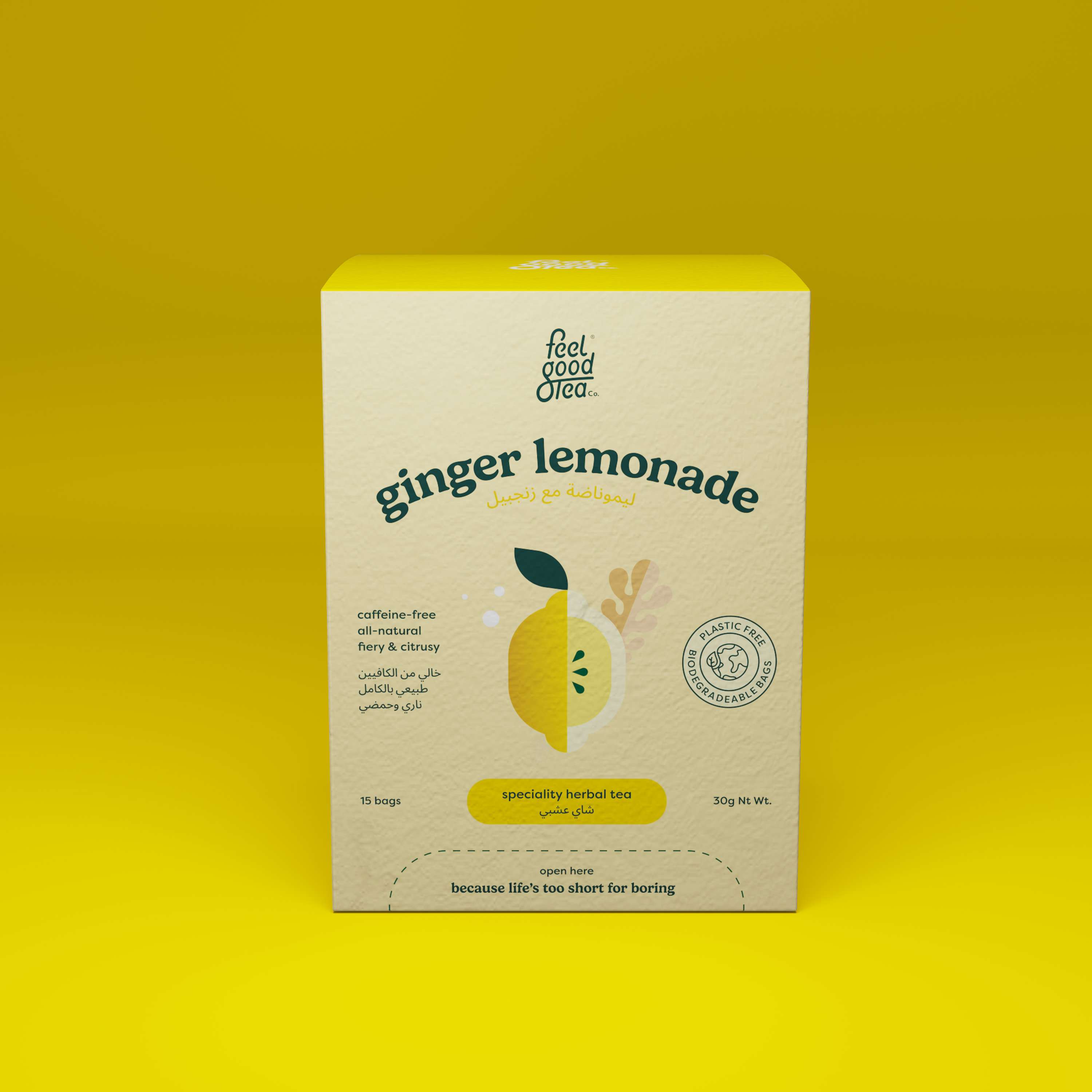 Feel Good Tea by Mehmet Turan