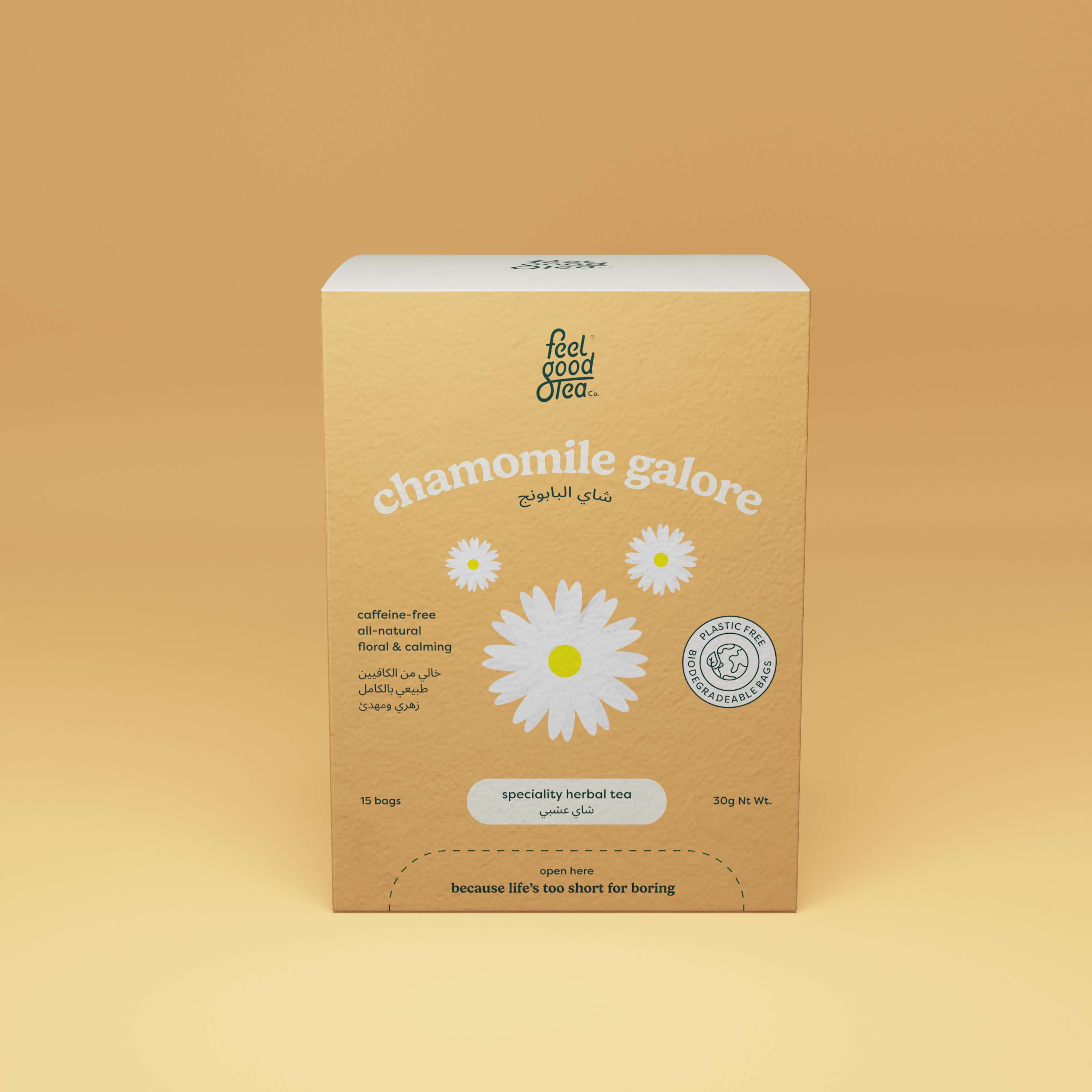 Feel Good Tea by Mehmet Turan
