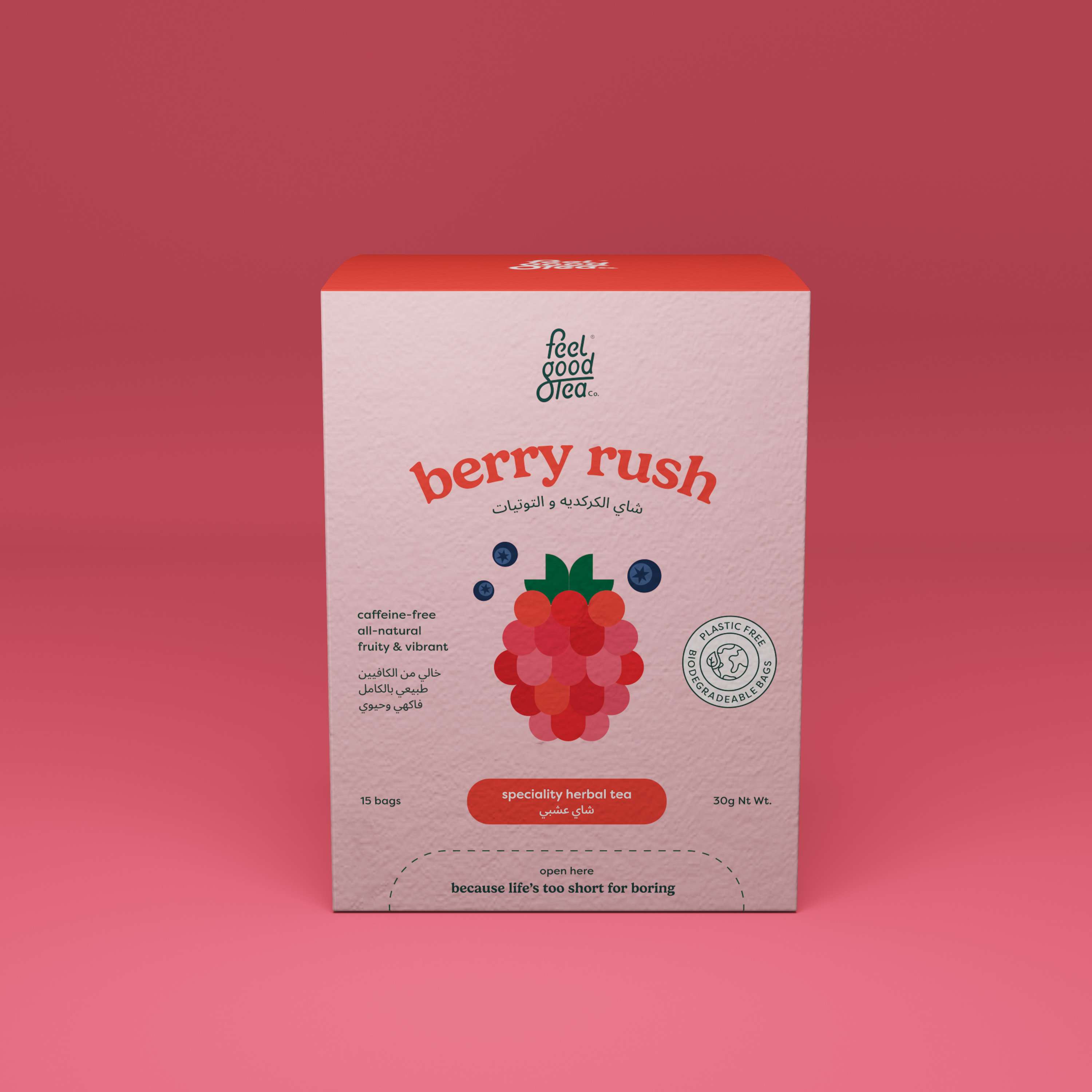 Feel Good Tea by Mehmet Turan