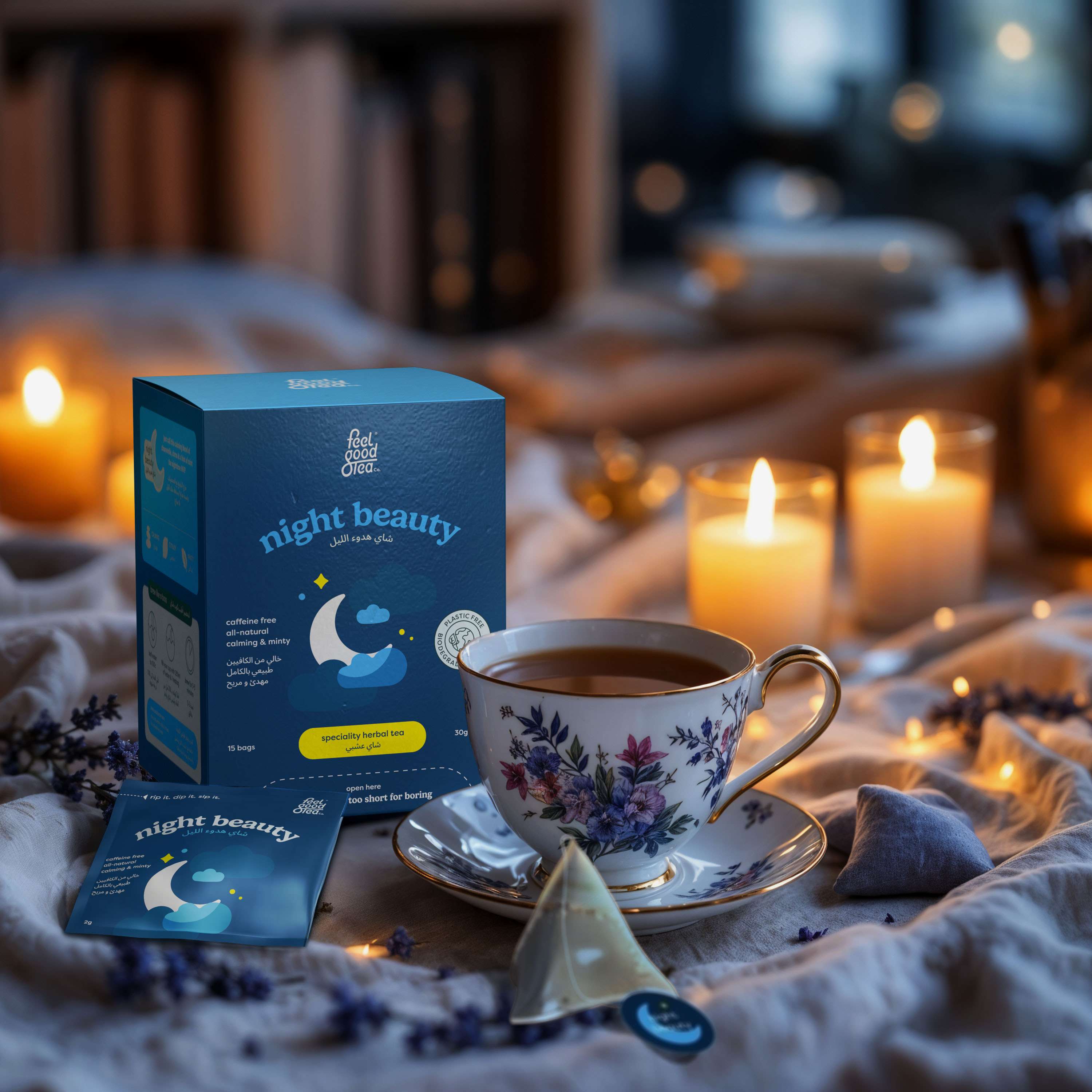 Feel Good Tea by Mehmet Turan