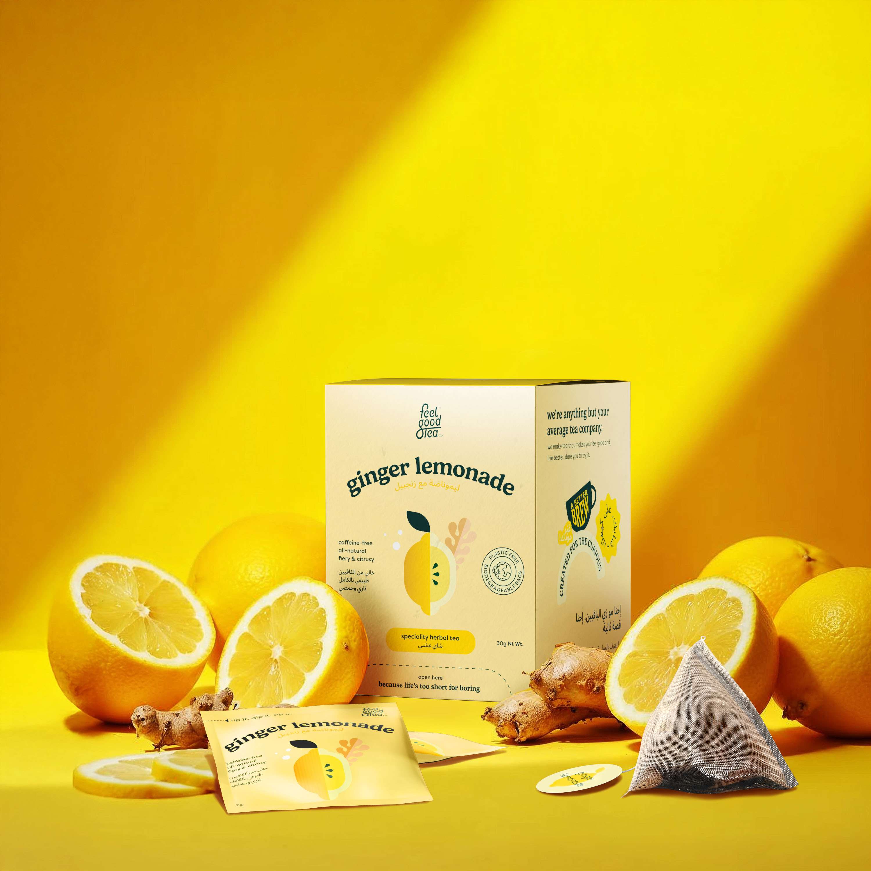 Feel Good Tea by Mehmet Turan
