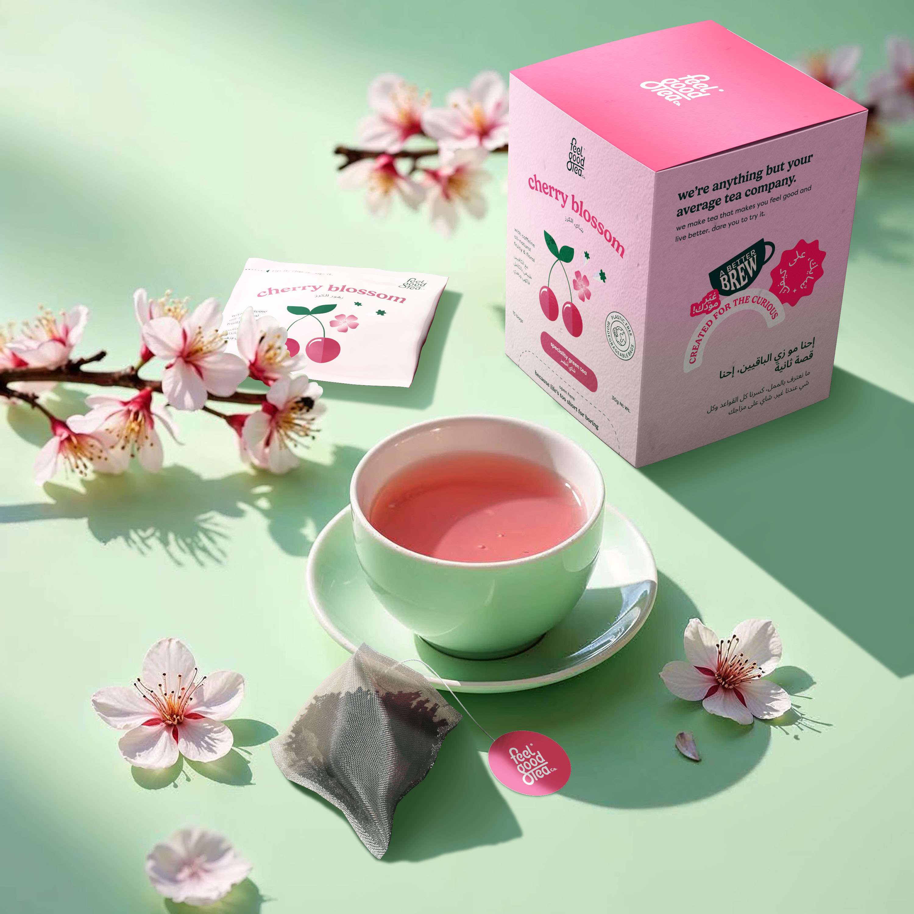 Feel Good Tea by Mehmet Turan