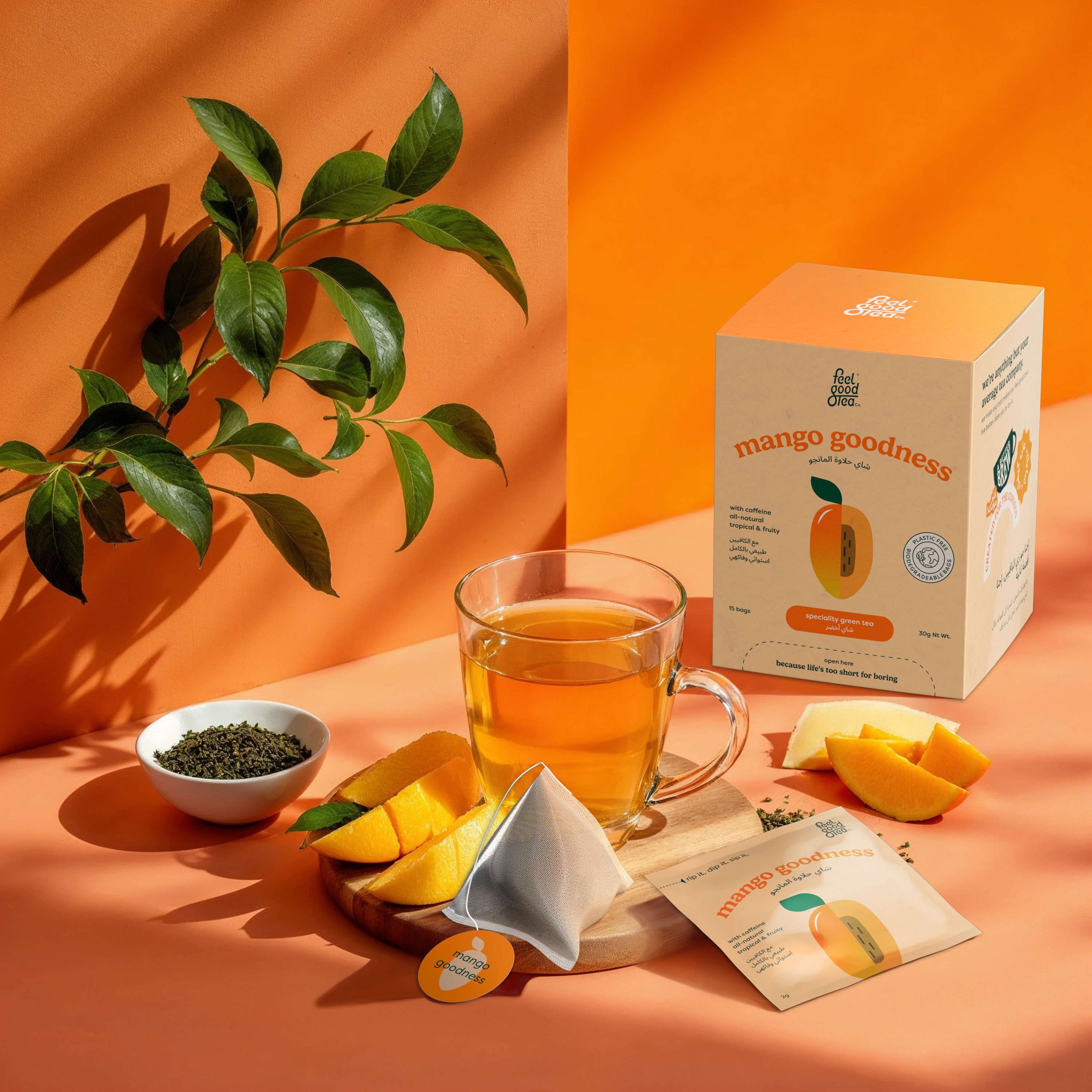 Feel Good Tea by Mehmet Turan