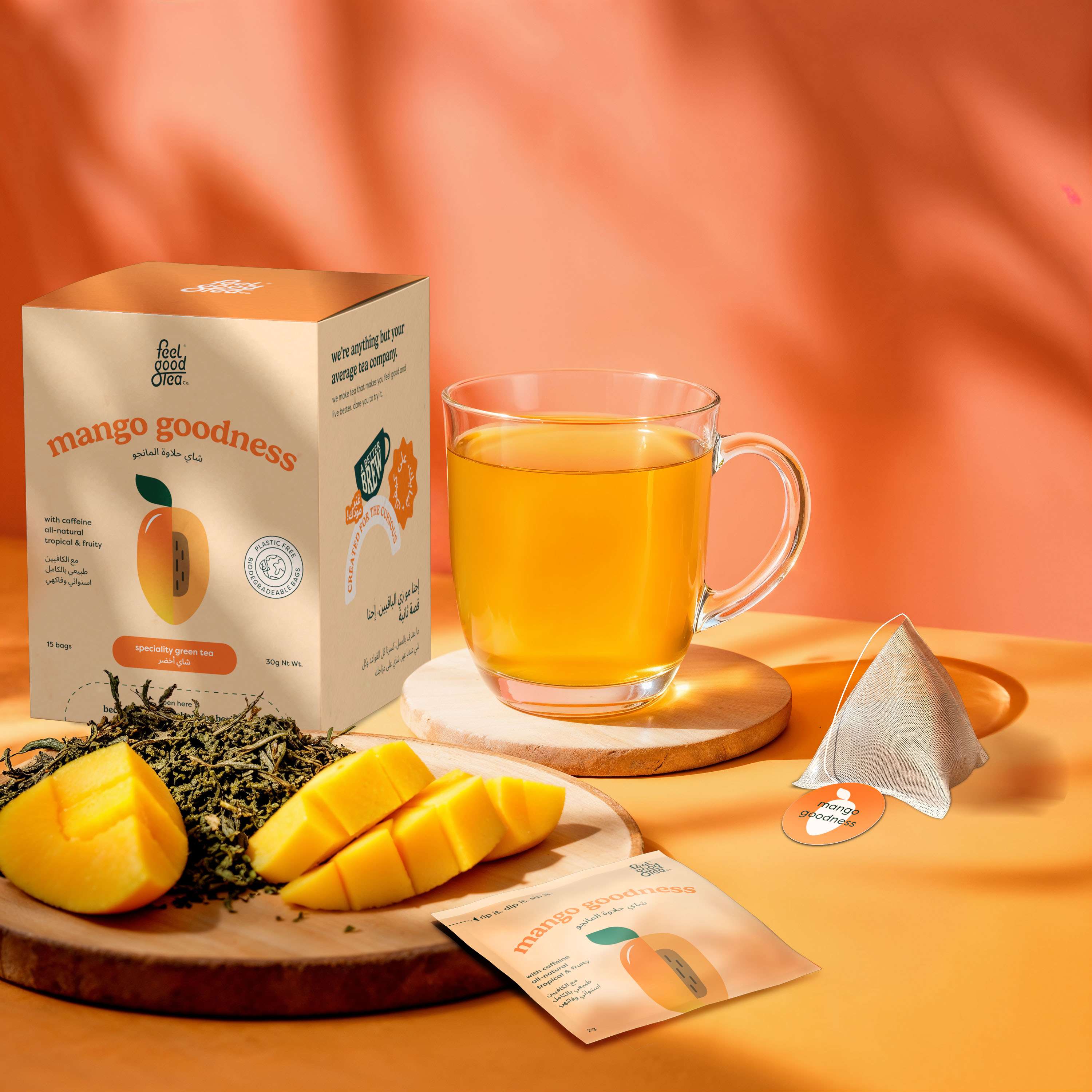 Feel Good Tea by Mehmet Turan