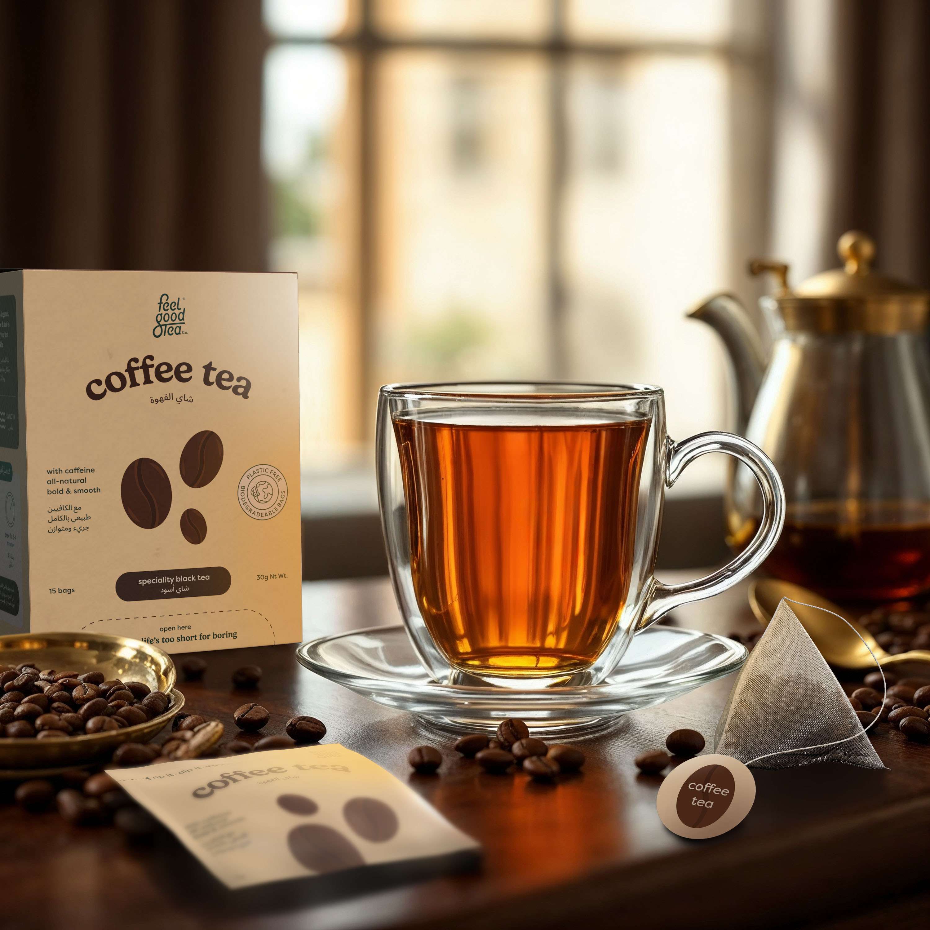 Feel Good Tea by Mehmet Turan