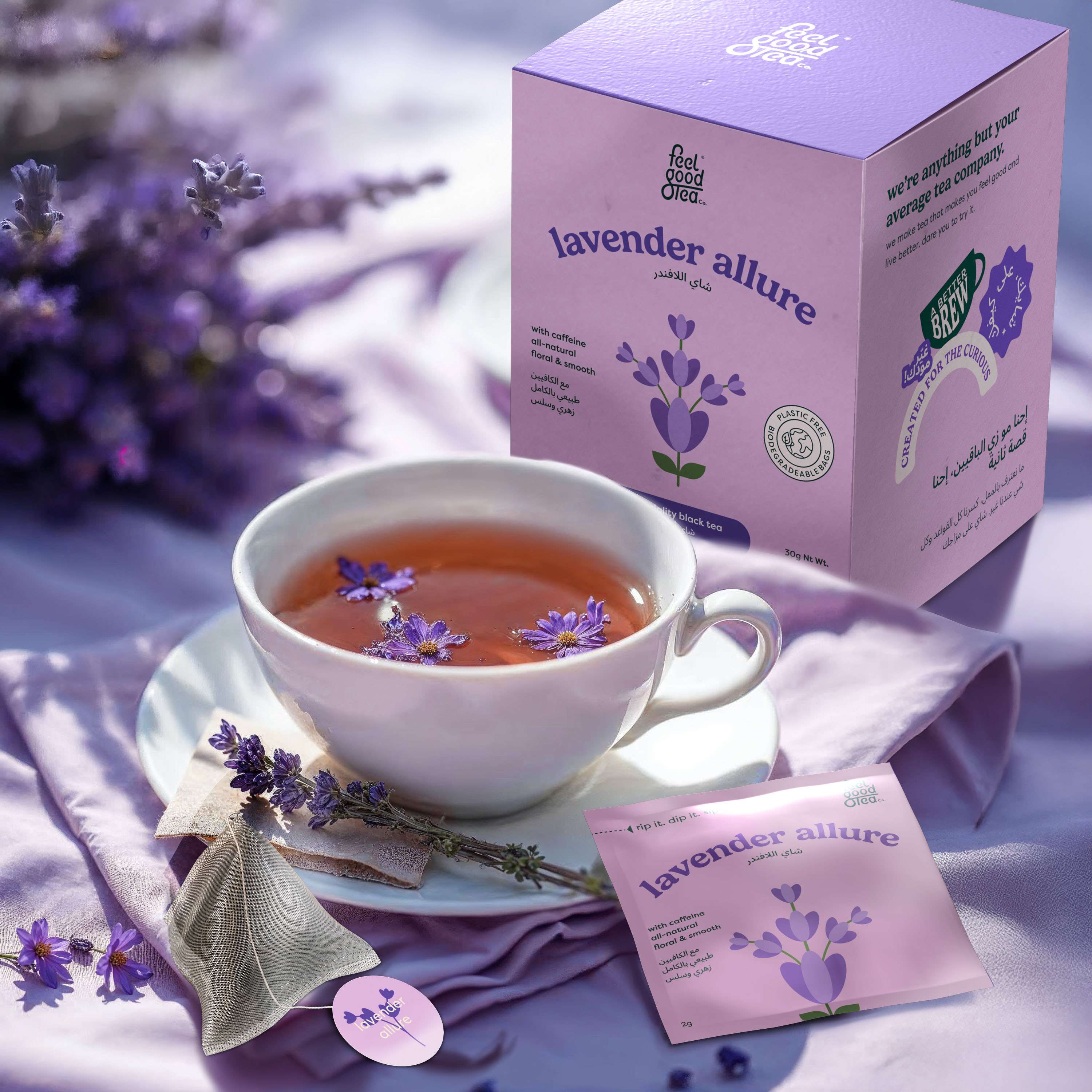 Feel Good Tea by Mehmet Turan