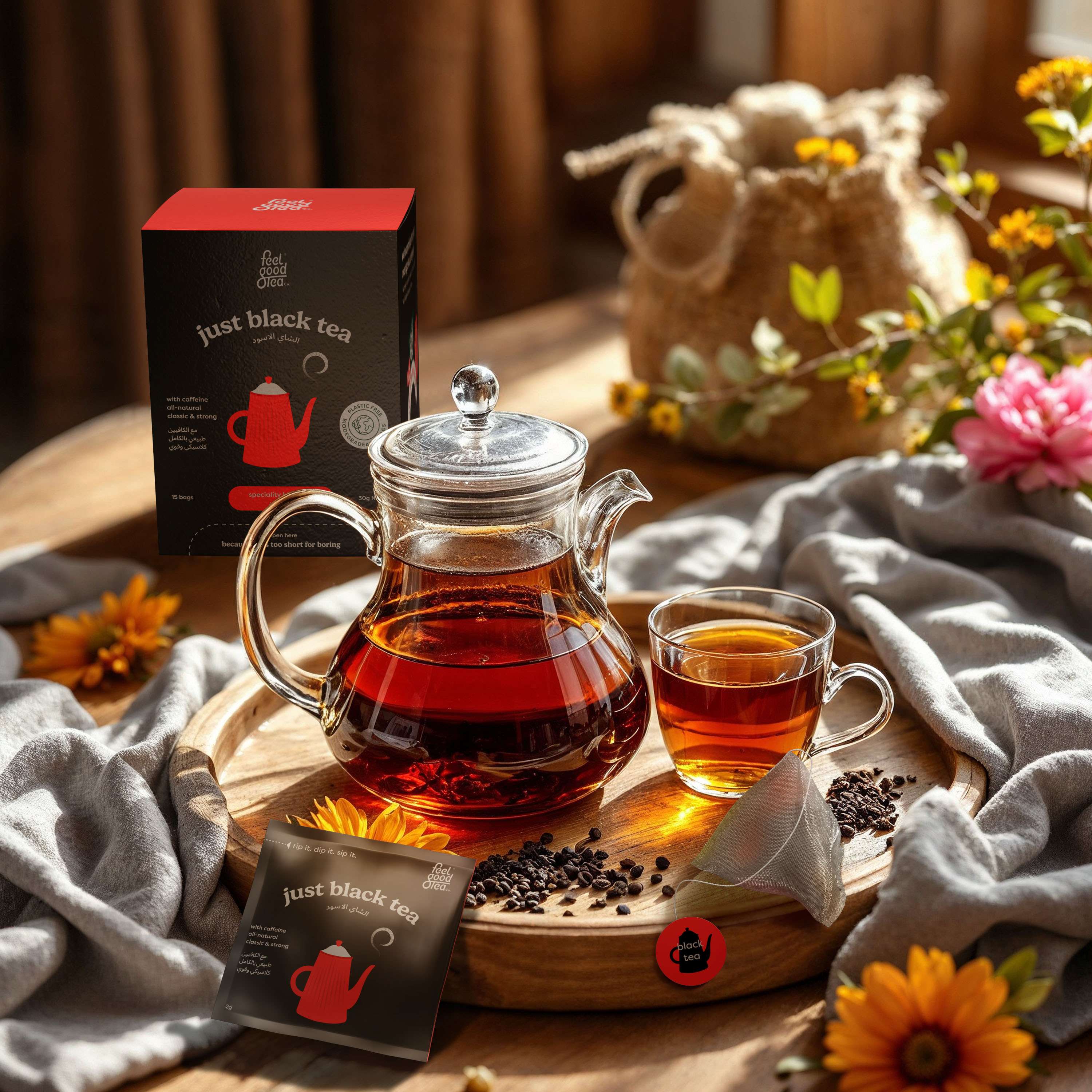 Feel Good Tea by Mehmet Turan
