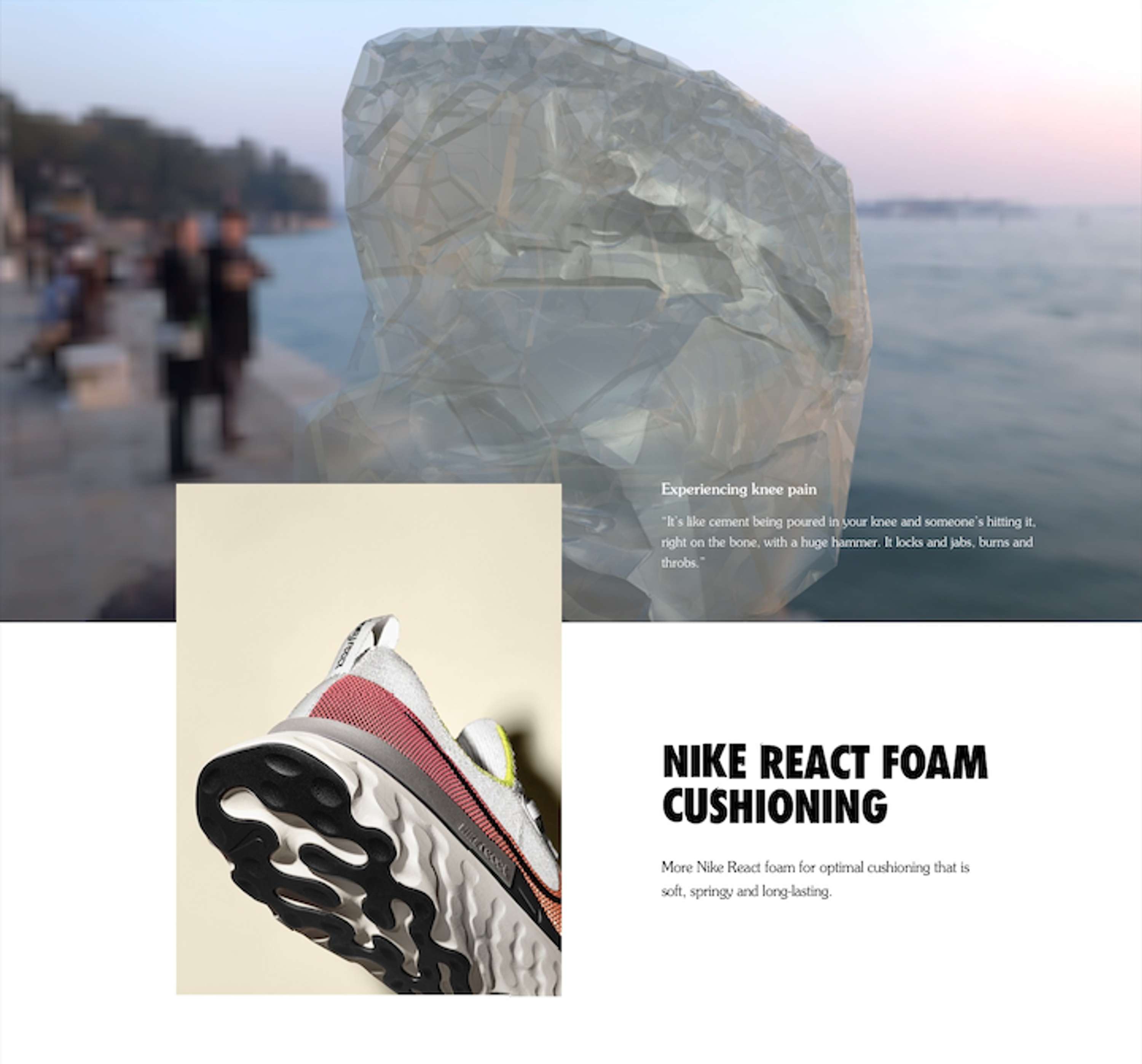 Nike React by Nicky Anstice
