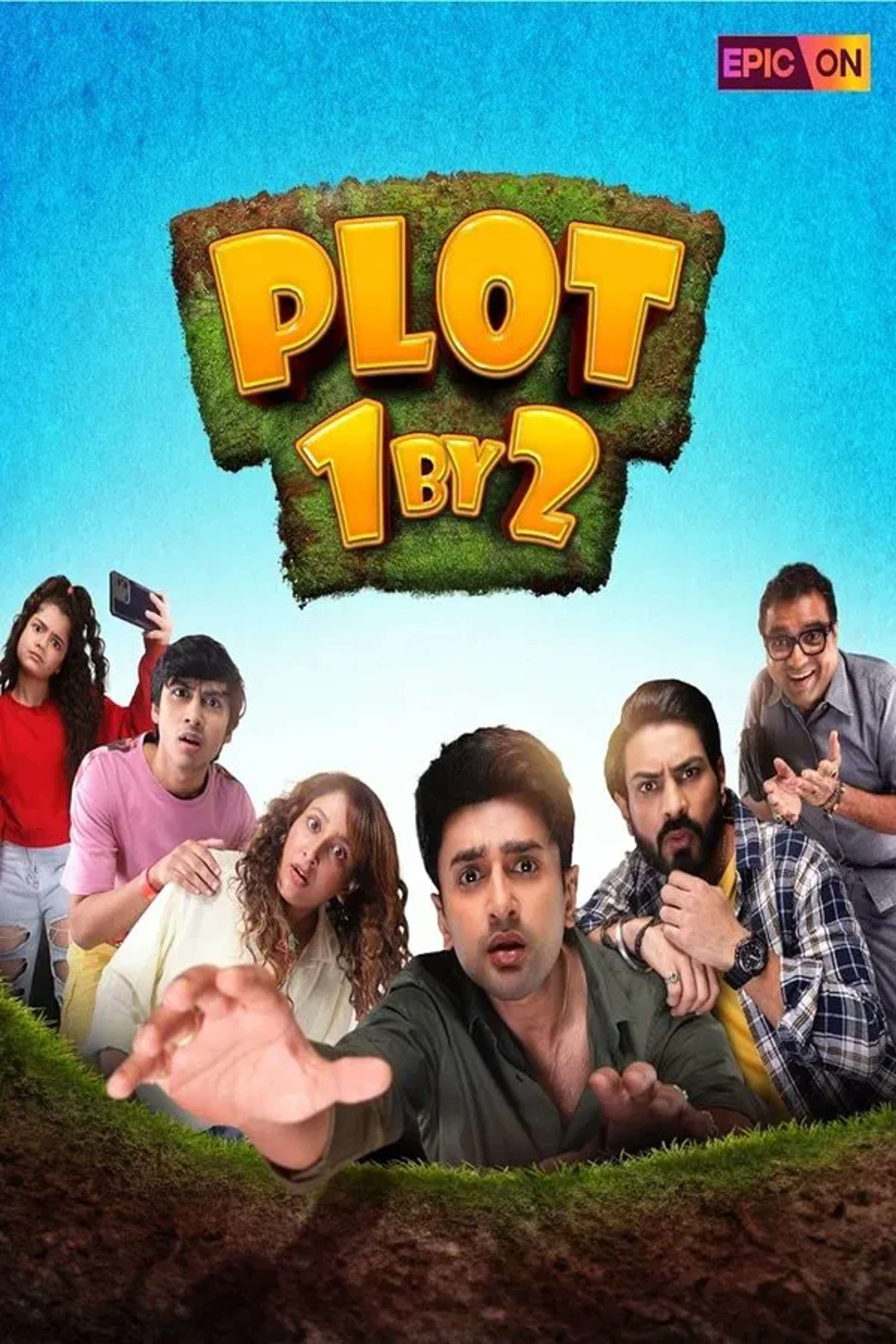 PLOT 1 BY 2 by SAMEEKSHA SHETTY