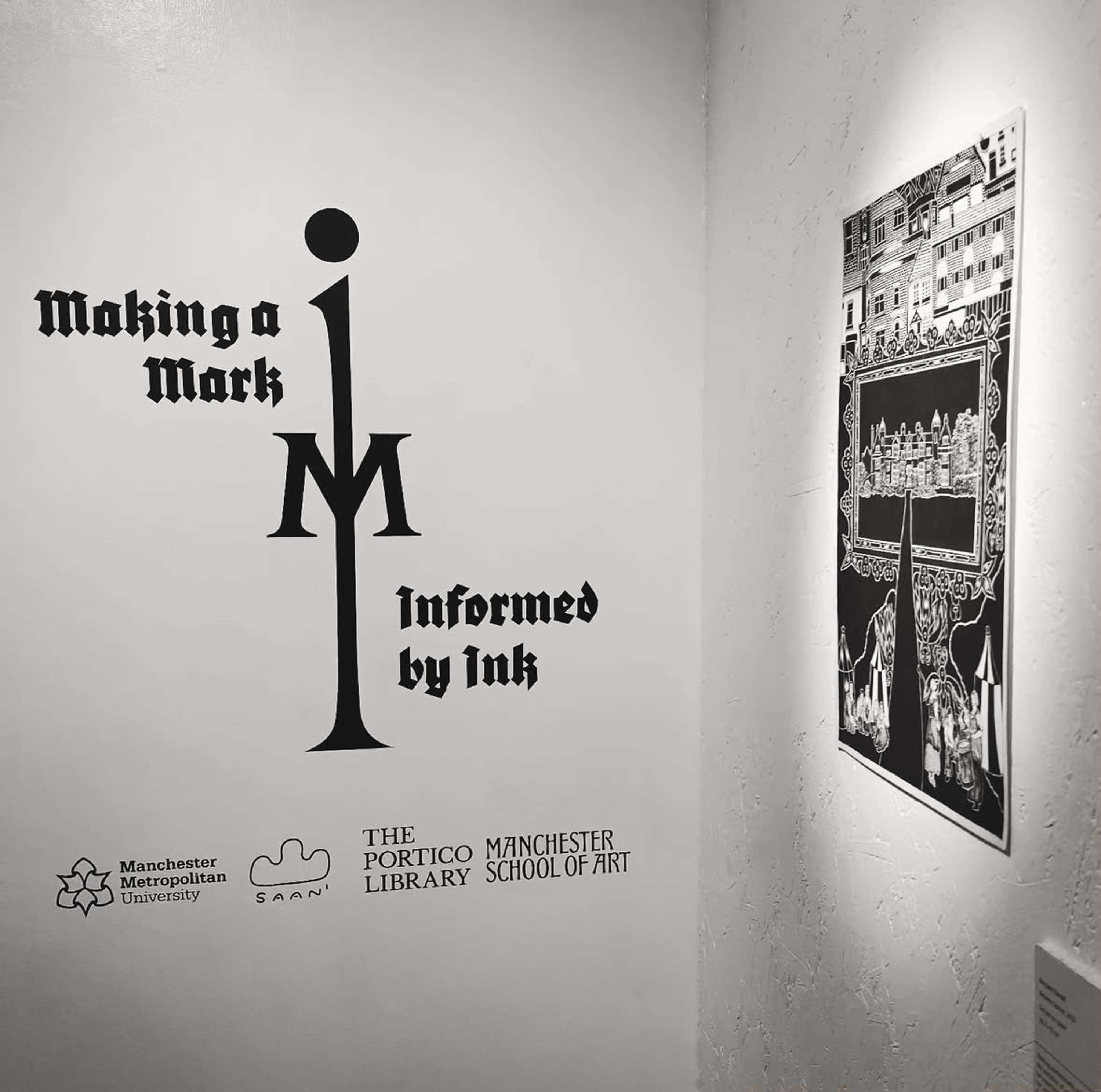 Making A Mark: Informed by Ink by Mariyah Shefa