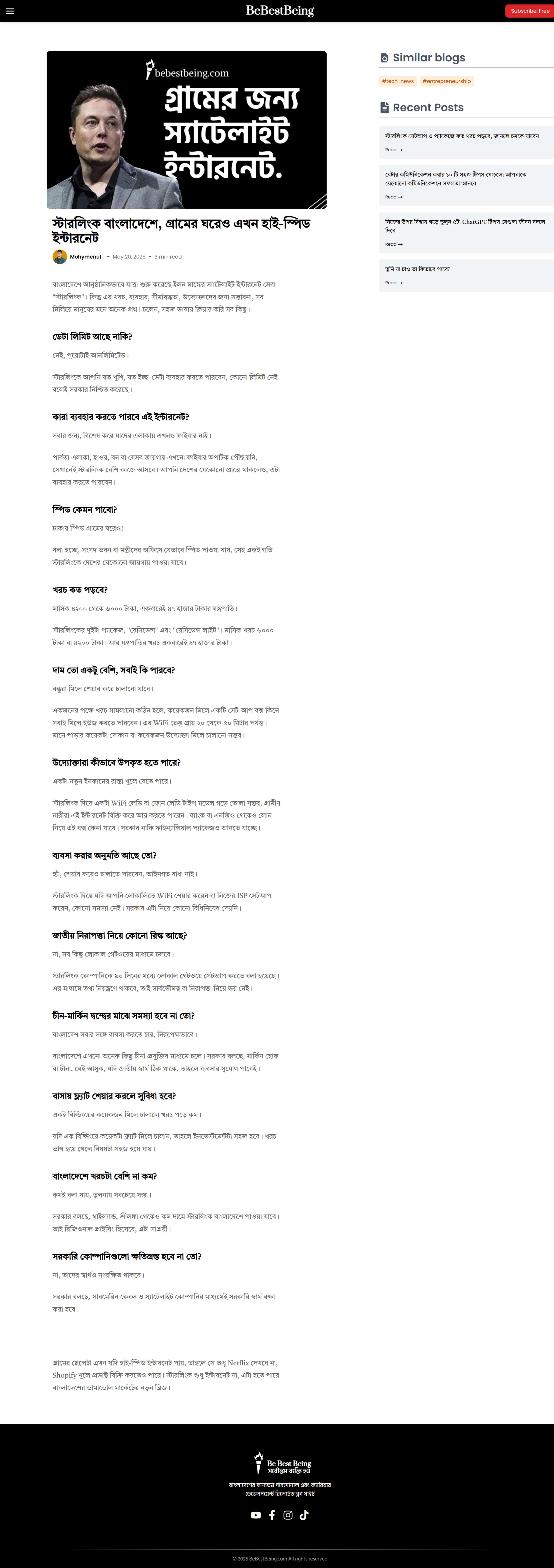 BeBestBeing.com by Mohymenul Islam
