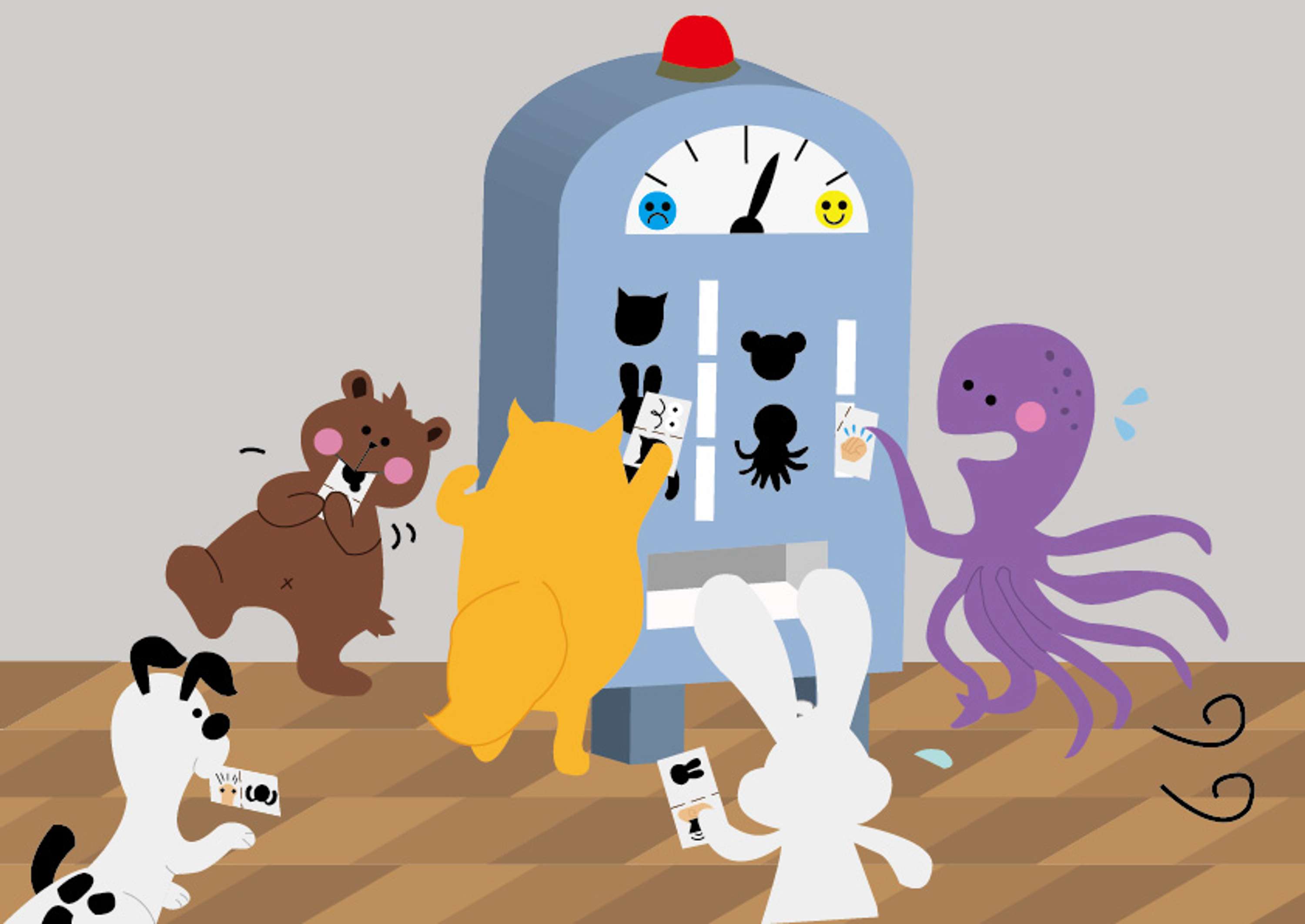Inside Out by Yik-Man Ko