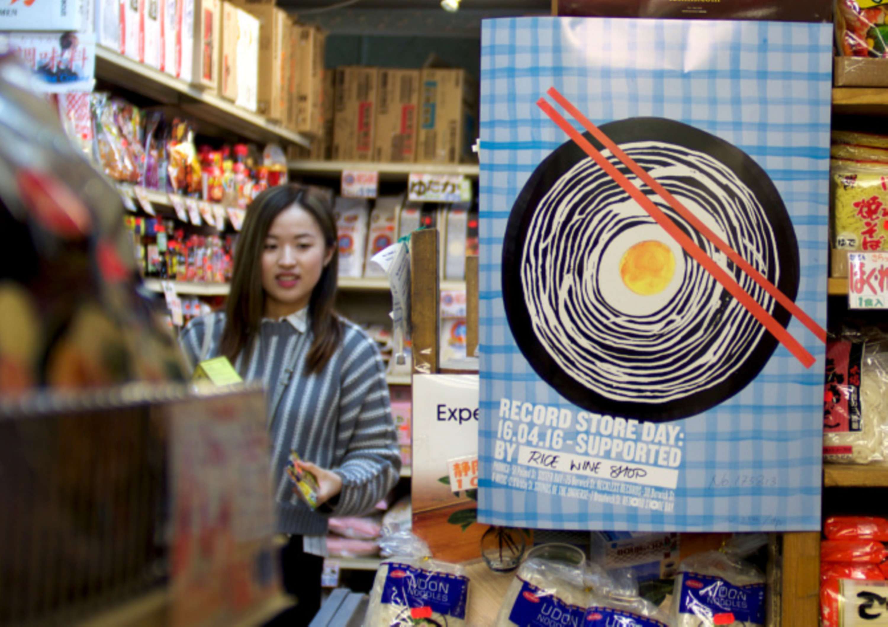 Record Store Day by Pansy Aung