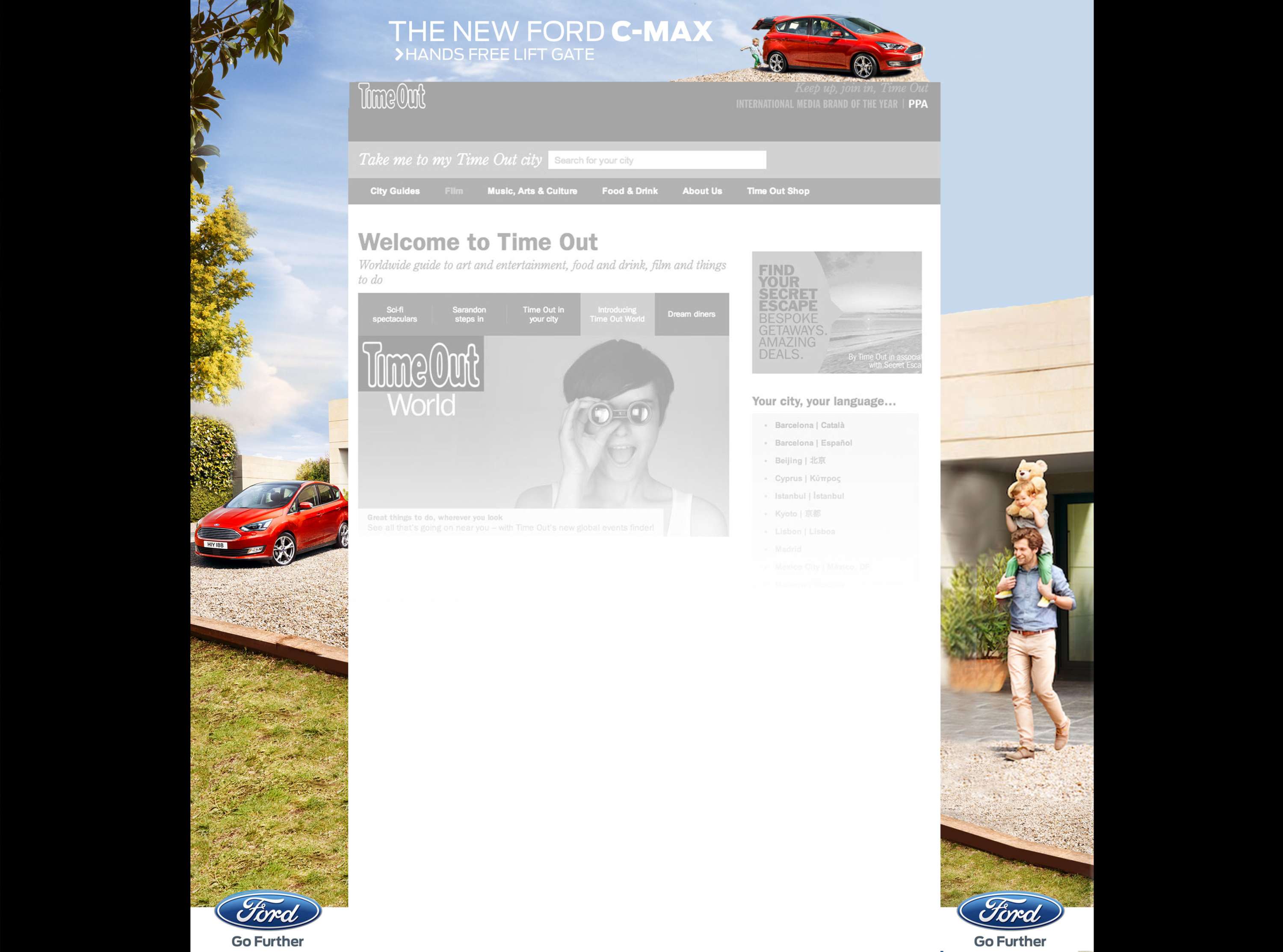 Ford CMAX by Teagan Robinson